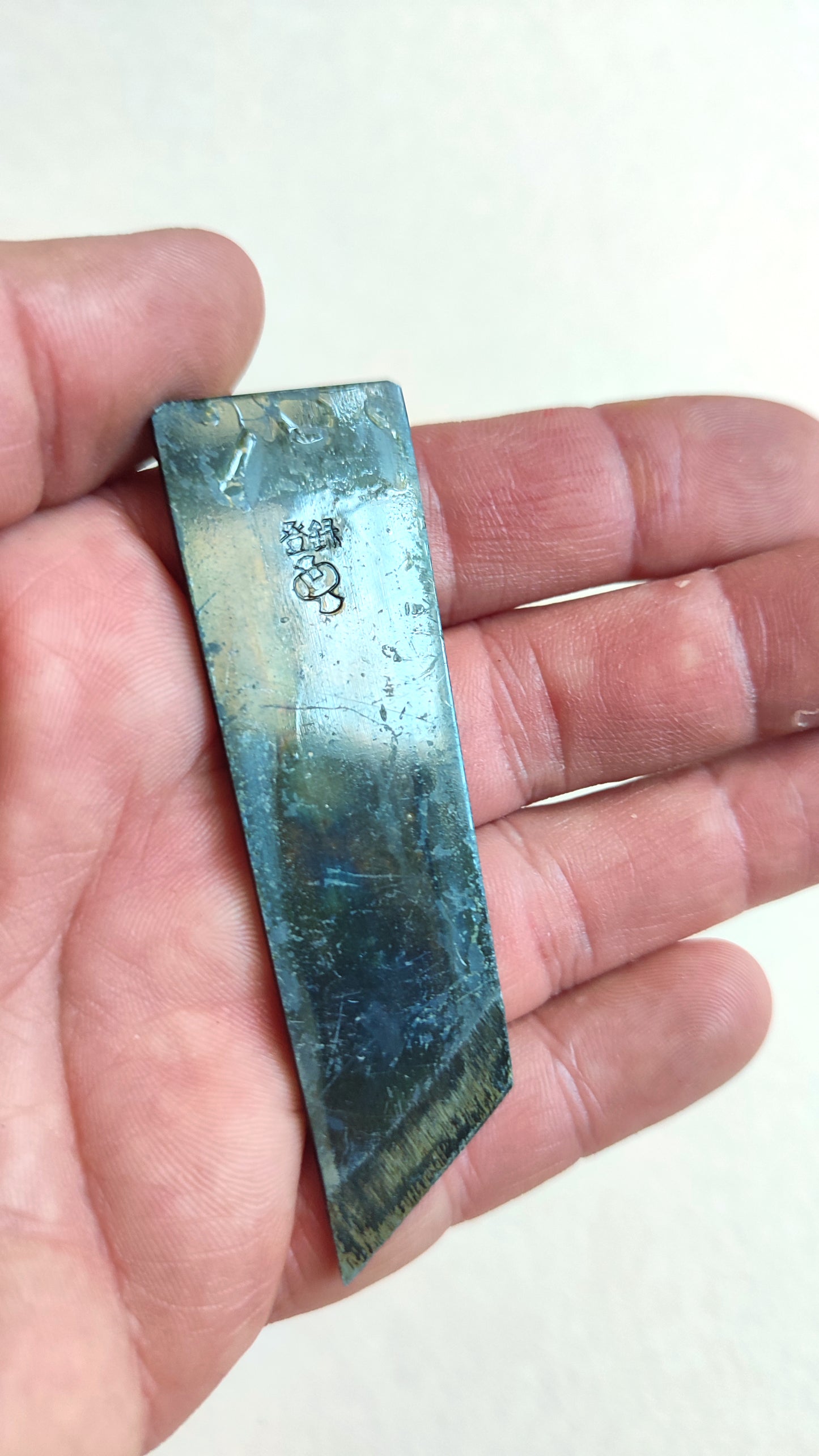 Lame pour trusquin japonais "Warikeshiki" 20mm