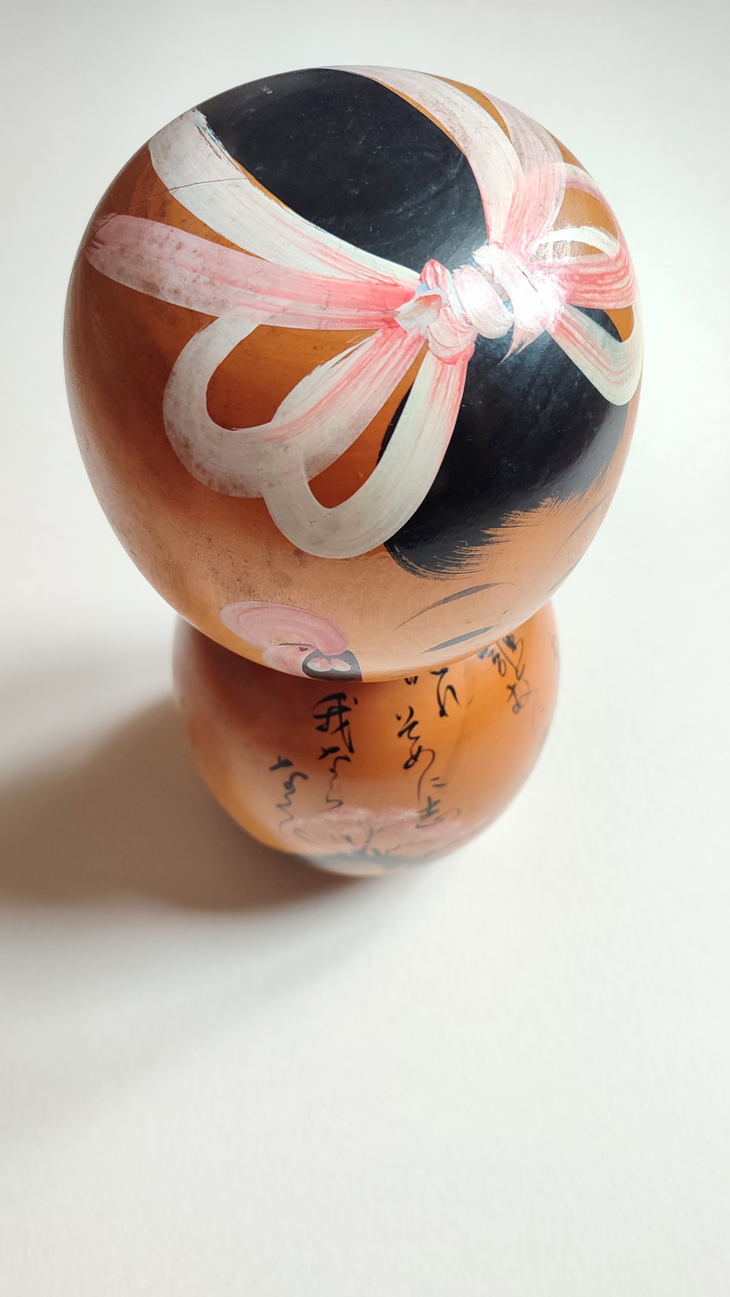 Large poupée japonaise en bois "Kokechi" 275mm "Komura Sato"