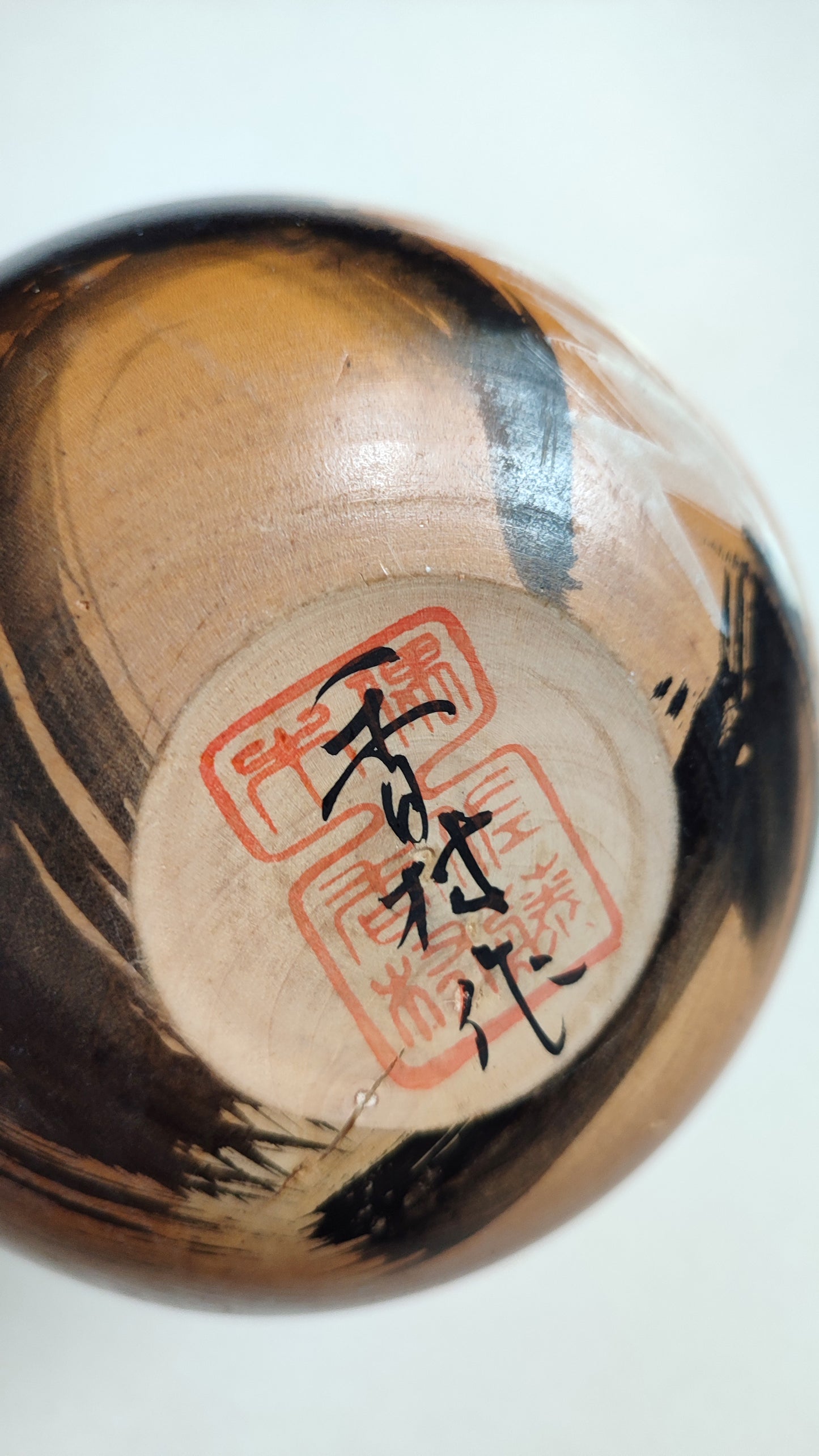 Large poupée japonaise en bois "Kokechi" 275mm "Komura Sato"