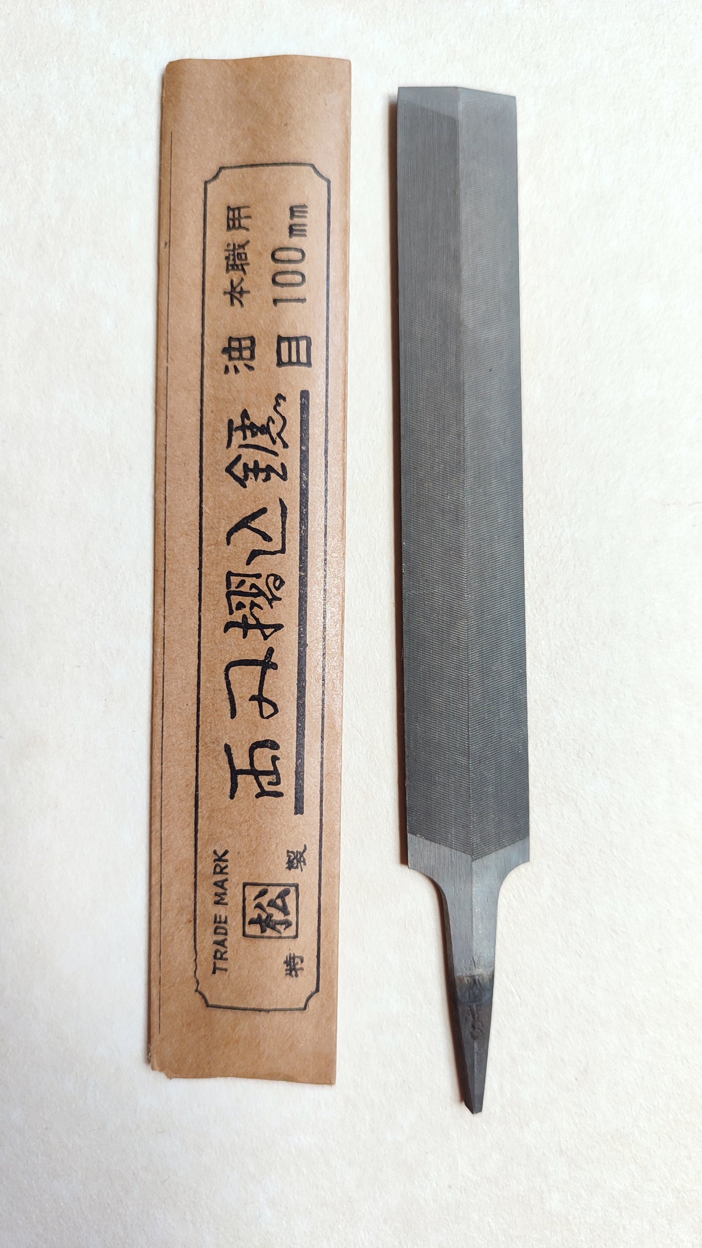 Lime métal losange 100mm Kakumatsu pour scie japonaise