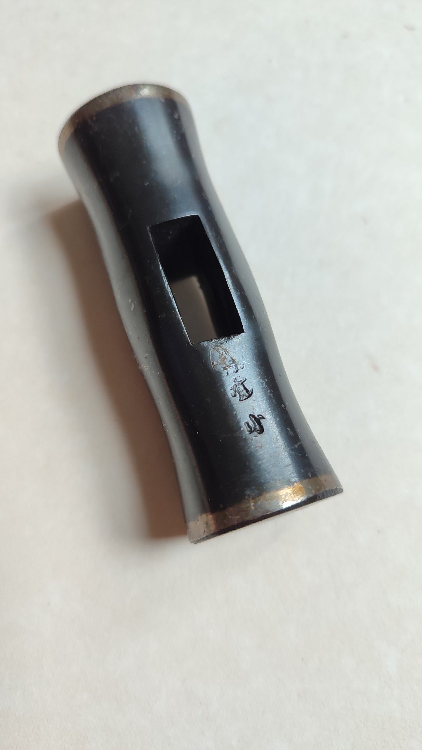 Marteau japonais vintage "Genno" 367gr