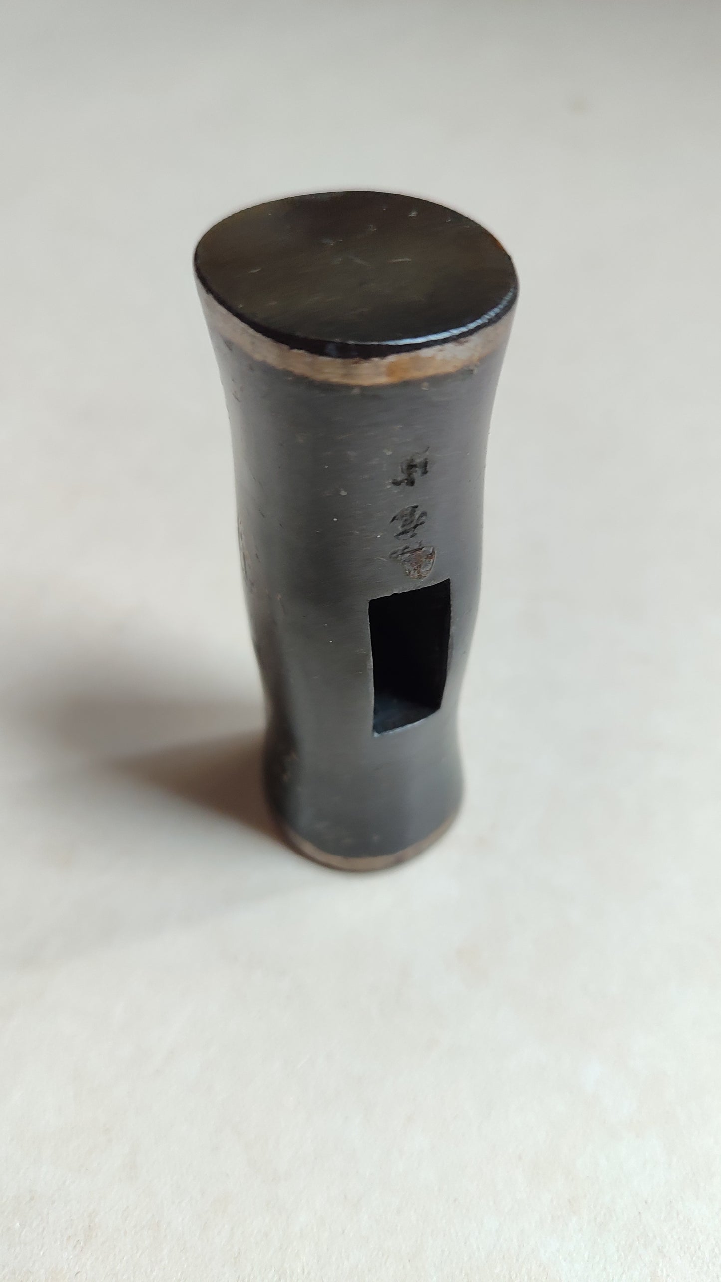 Marteau japonais vintage "Genno" 367gr