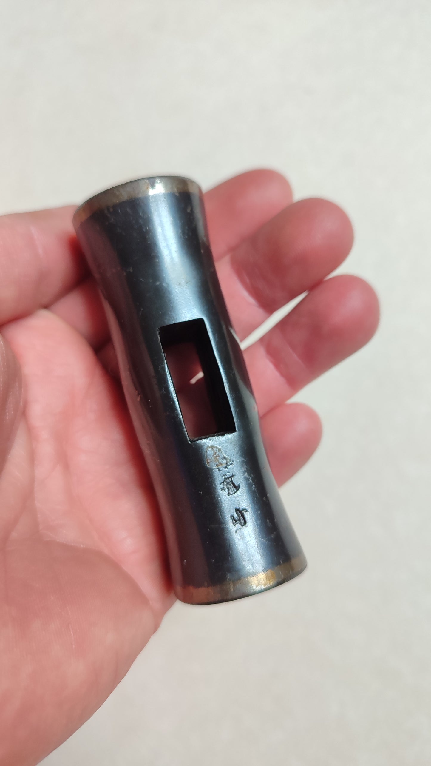 Marteau japonais vintage "Genno" 367gr