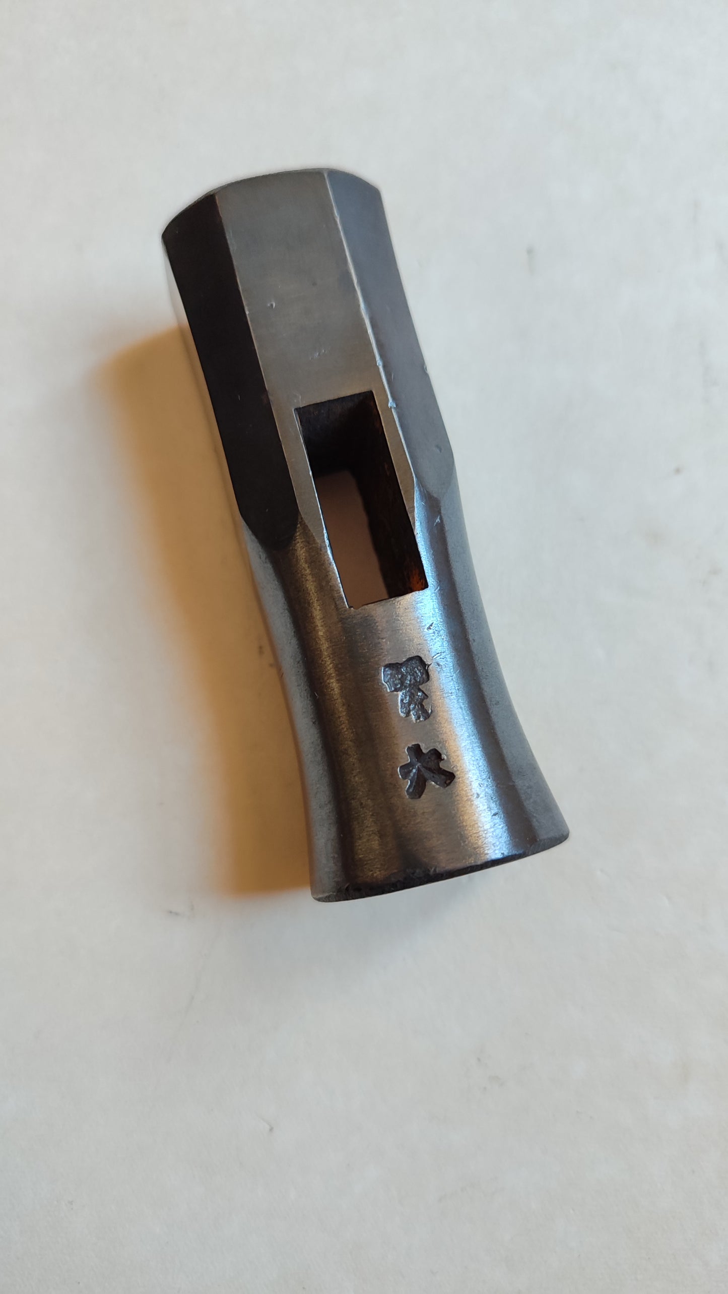 Marteau japonais vintage hybride "Genno" 556gr