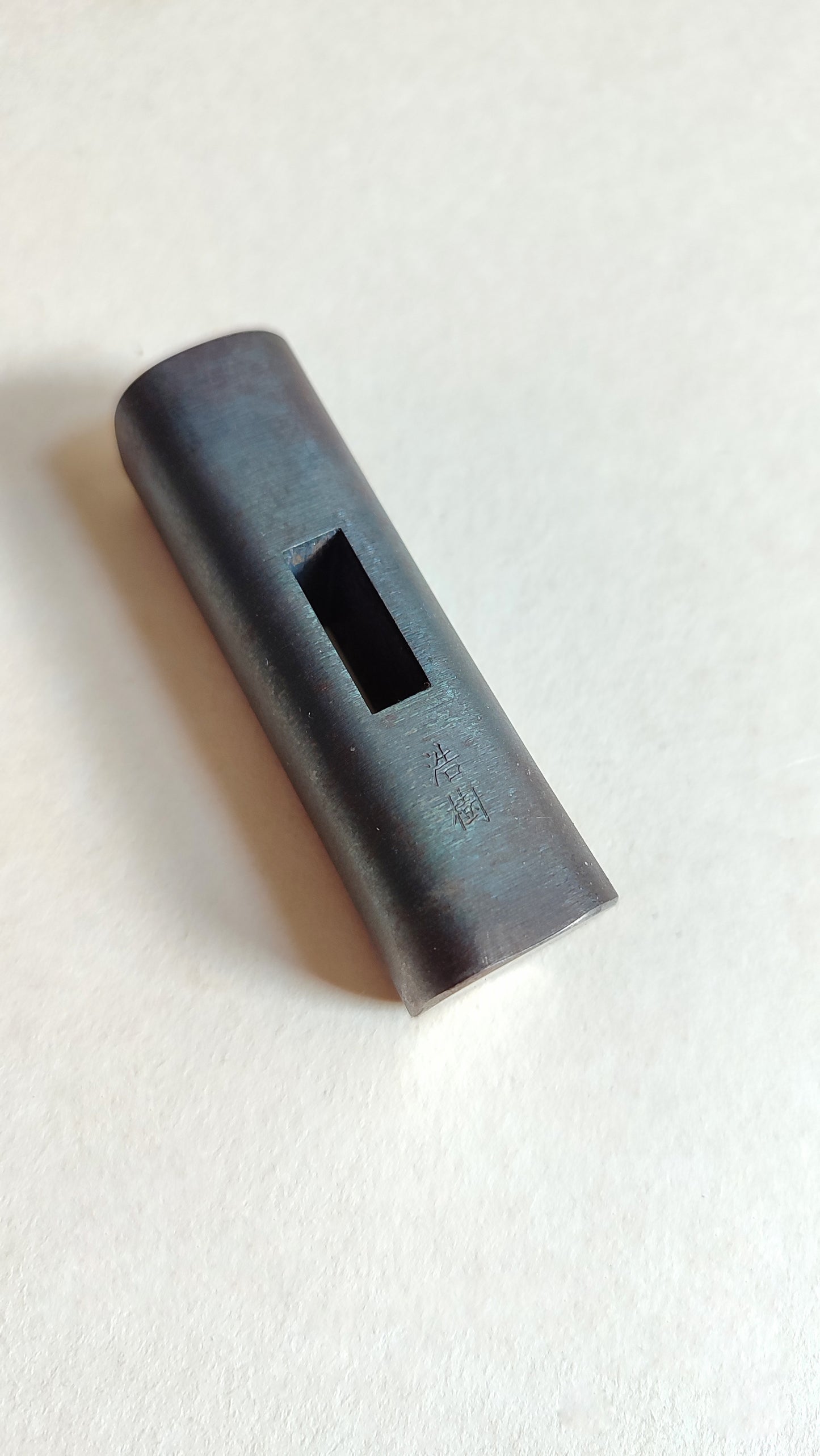 Marteau japonais genno 240gr "Hiroki"