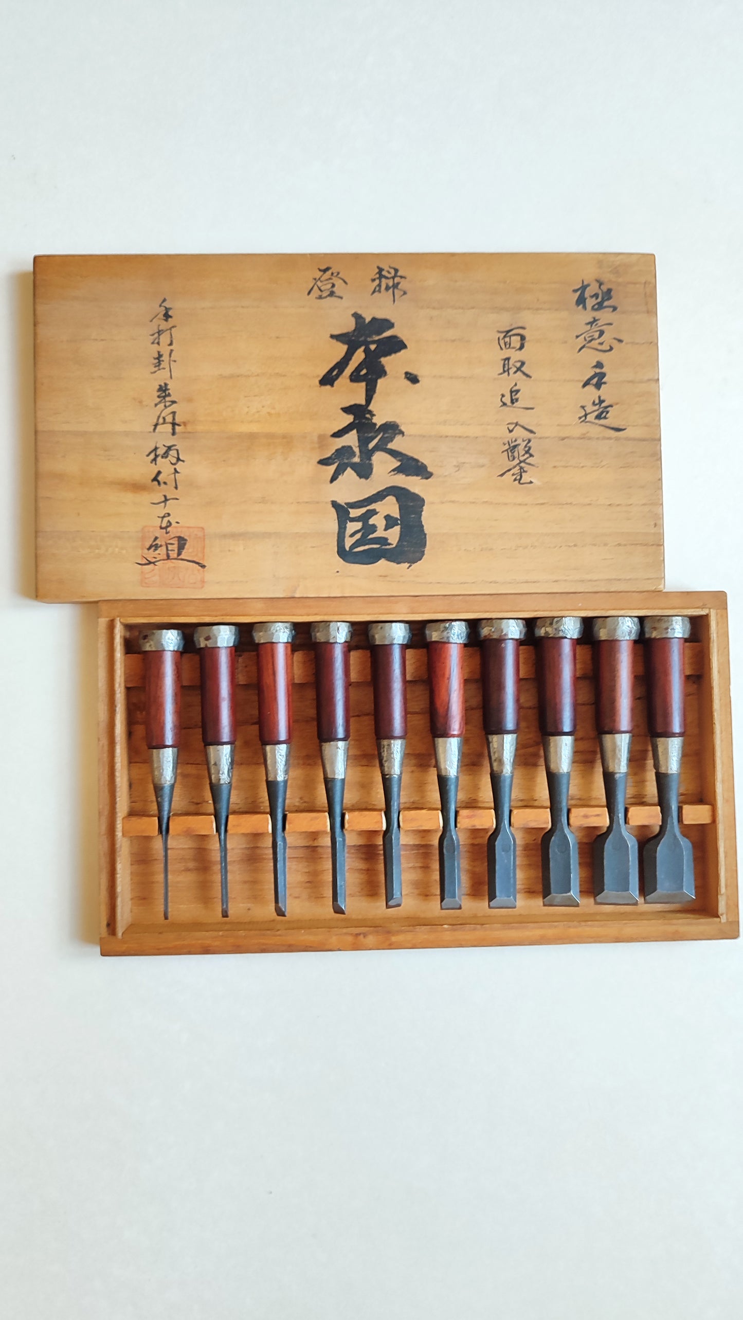 Japanese Scissors Set "Oire Nomi" 3, 6, 9, 12, 15, 18, 24, 30, 36, 42mm "Yusuke"