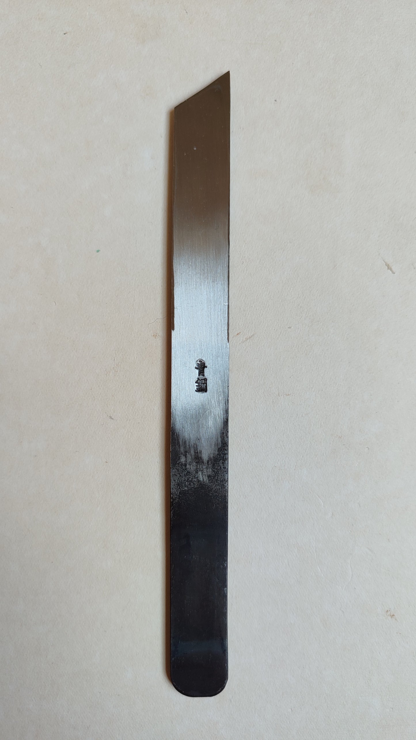 Japanese Shirabiki Marking Knife 15mm "Fujiwara"