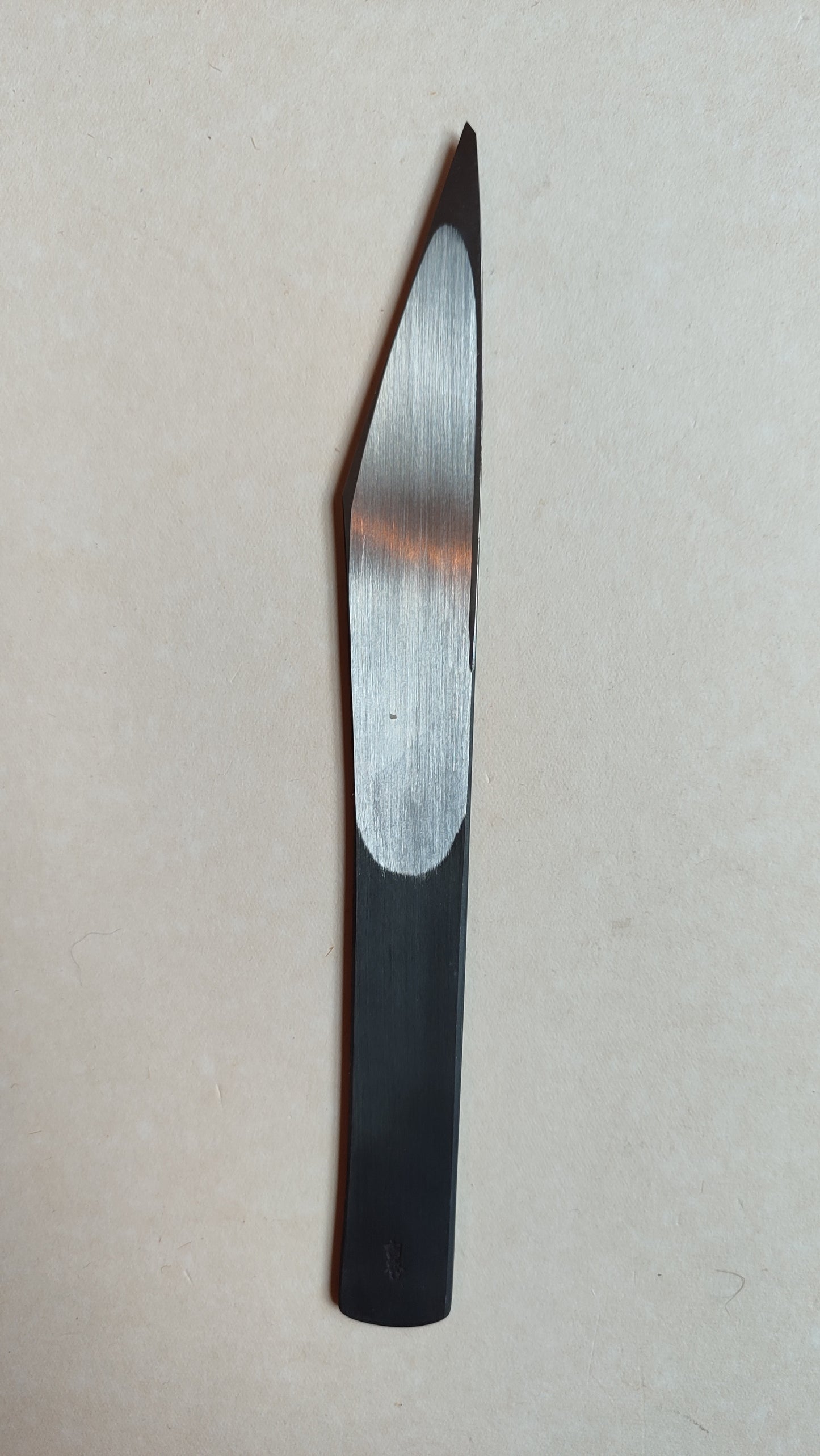 Couteau japonais "Kiridashi" forgé par Yoshihide Sakamitsu 24mm "Kurouchi"
