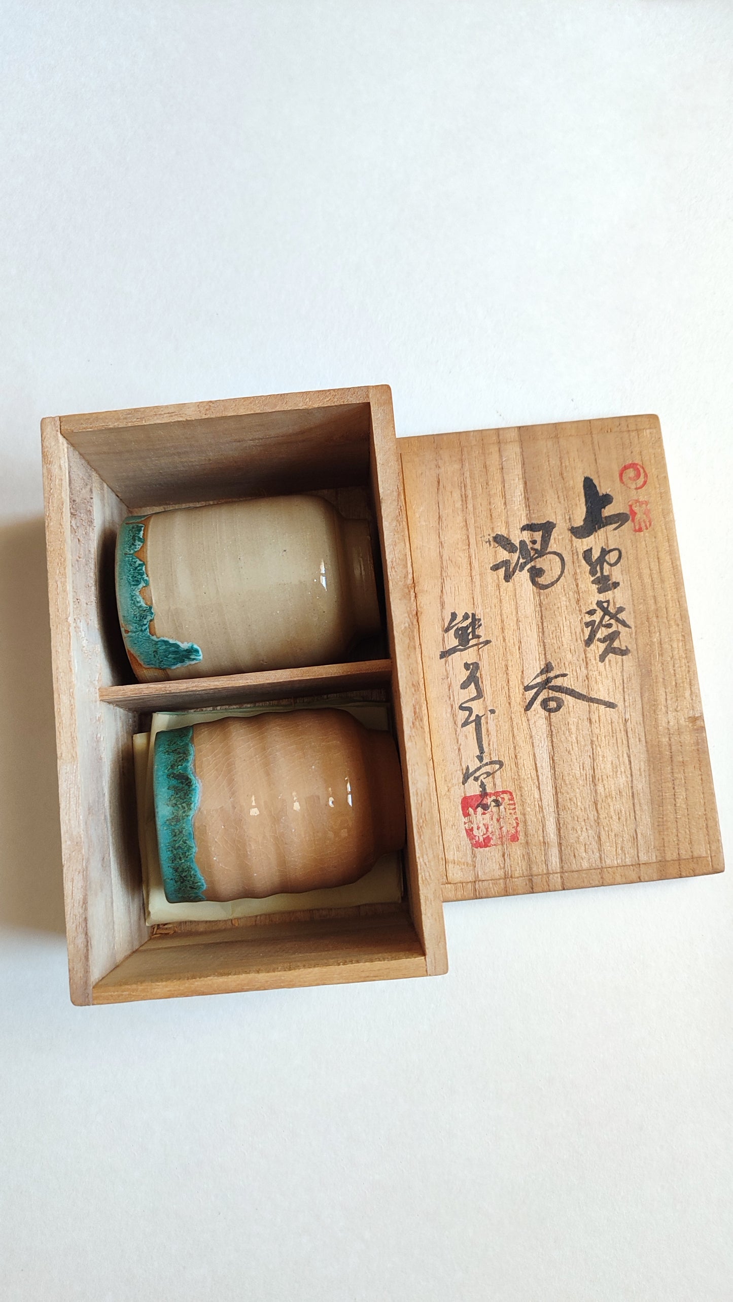 Paire de tasses à thé céramique de style "Mino" 80mm "Agano Yaki"