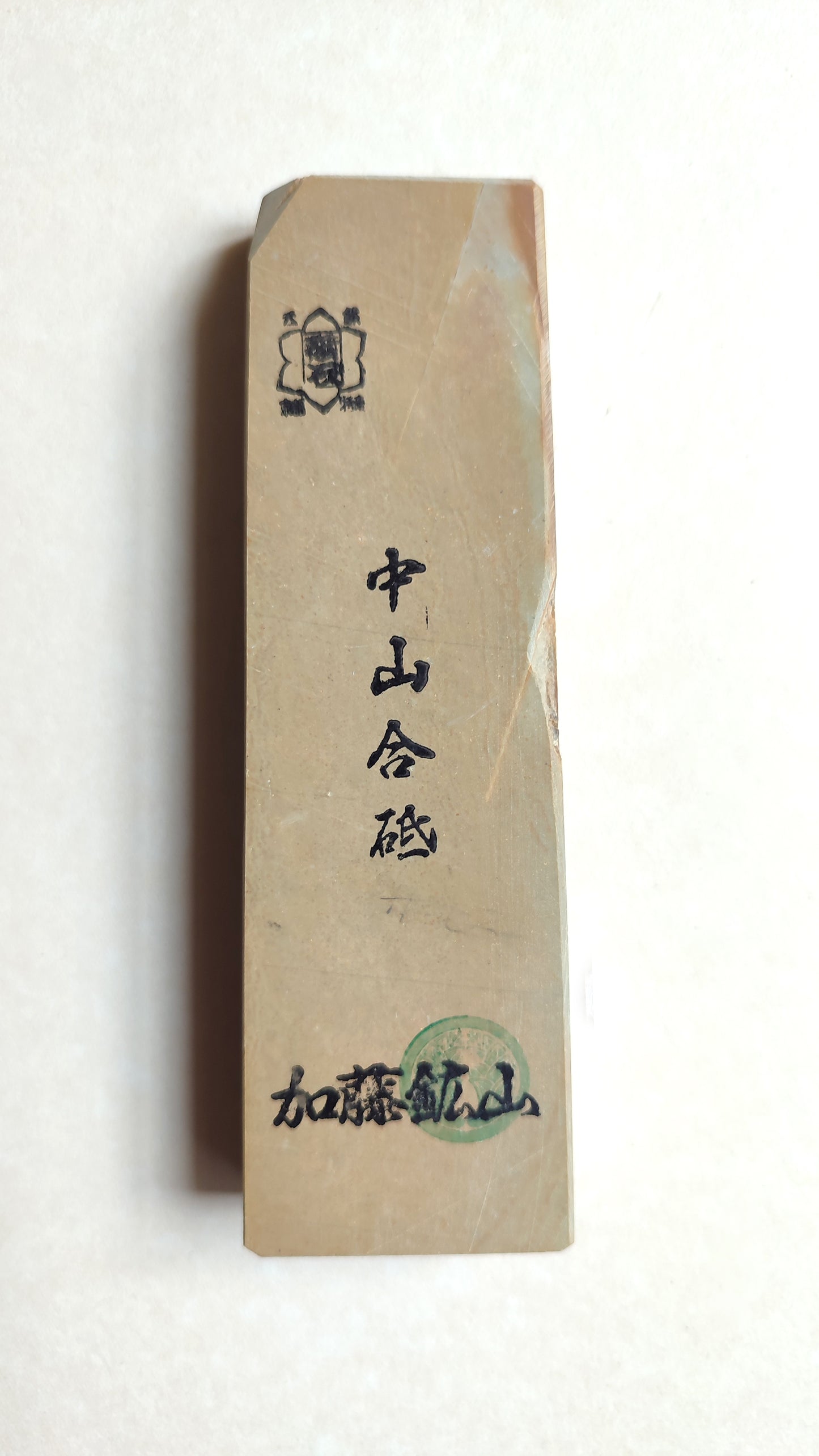 Petite pierre d'affûtage naturelle japonaise JNAT "Koppa" 156 X 45 X 225 "Nakayama"