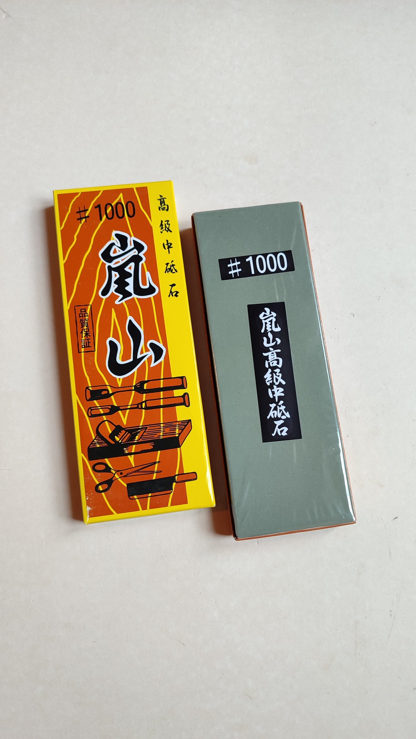 Pierre d'affûtage japonaise "Kitayama" 1000