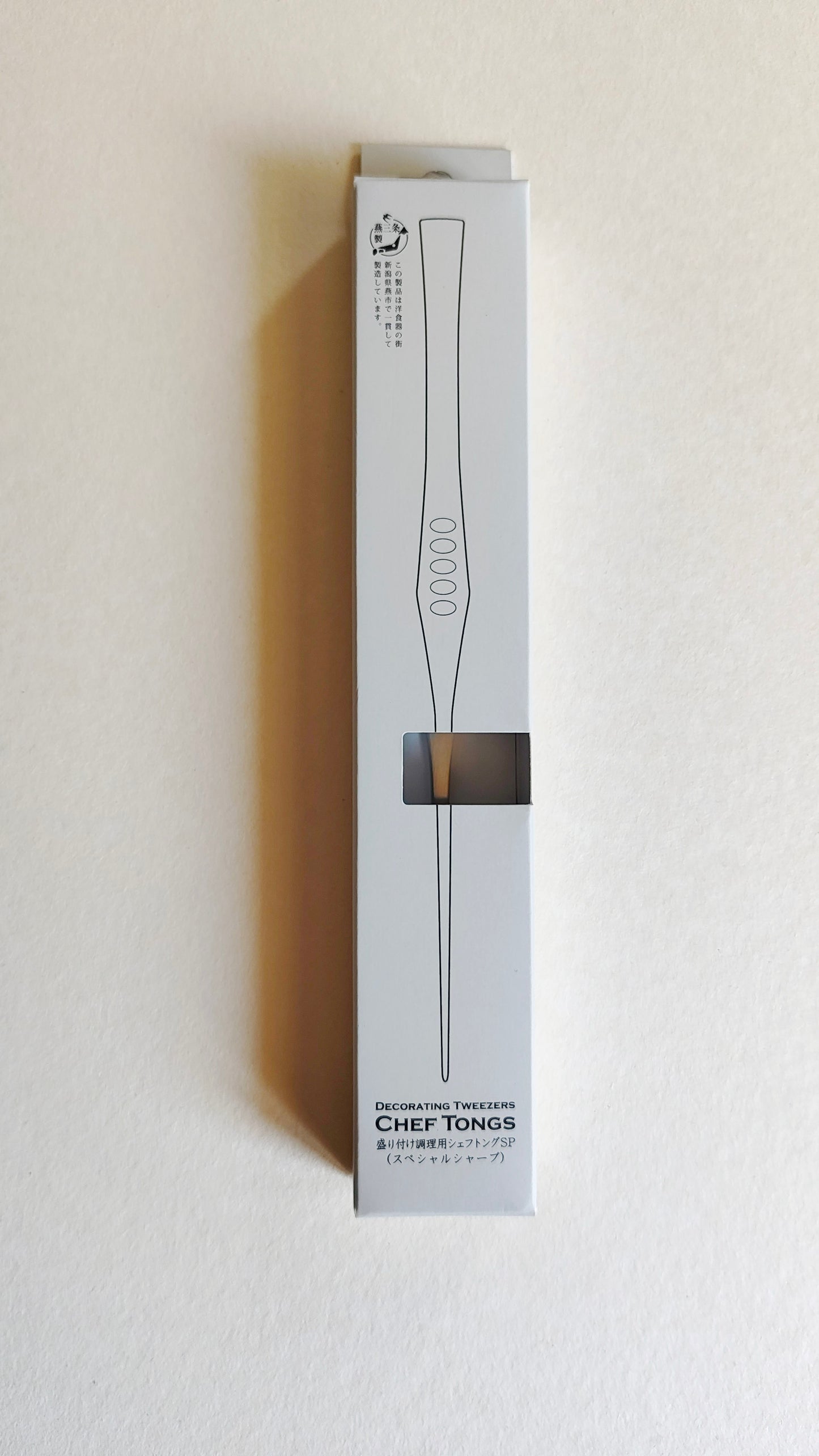 Pince de service pour la cuisine "Tweezers" 200mm INOX