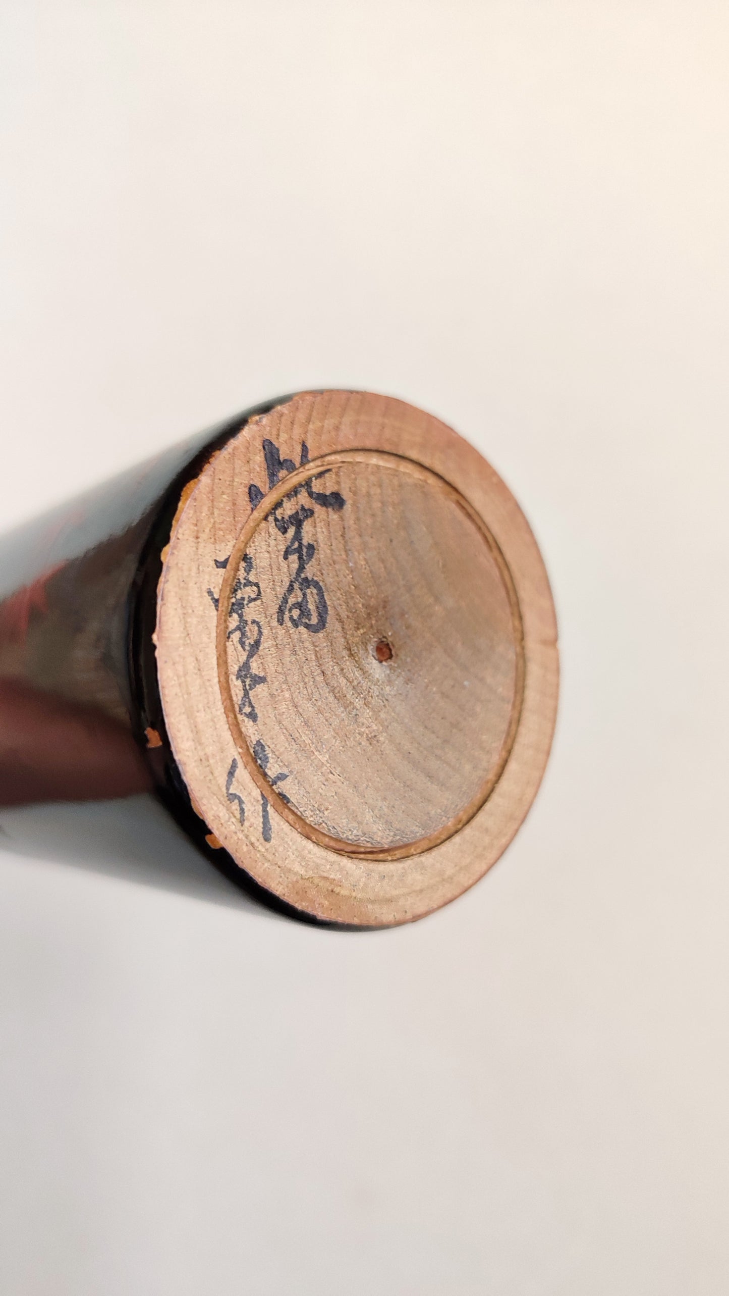 Poupée japonaise "Kokechi" 240mm "Takahashi Tatsuro"