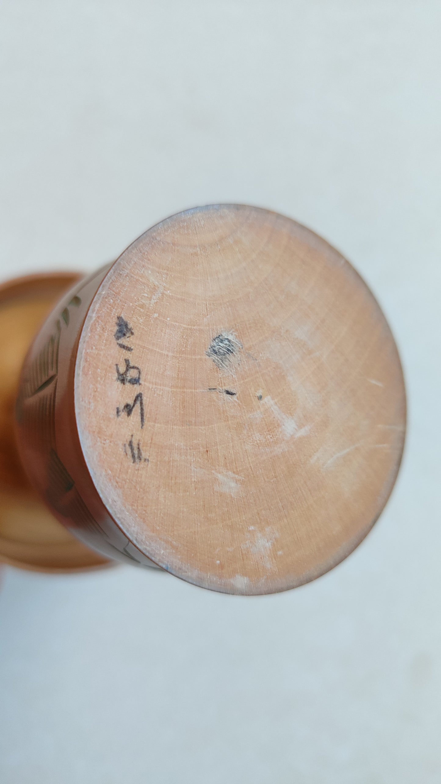 Poupée japonaise en bois "Kokechi" 185mm "Izumi"
