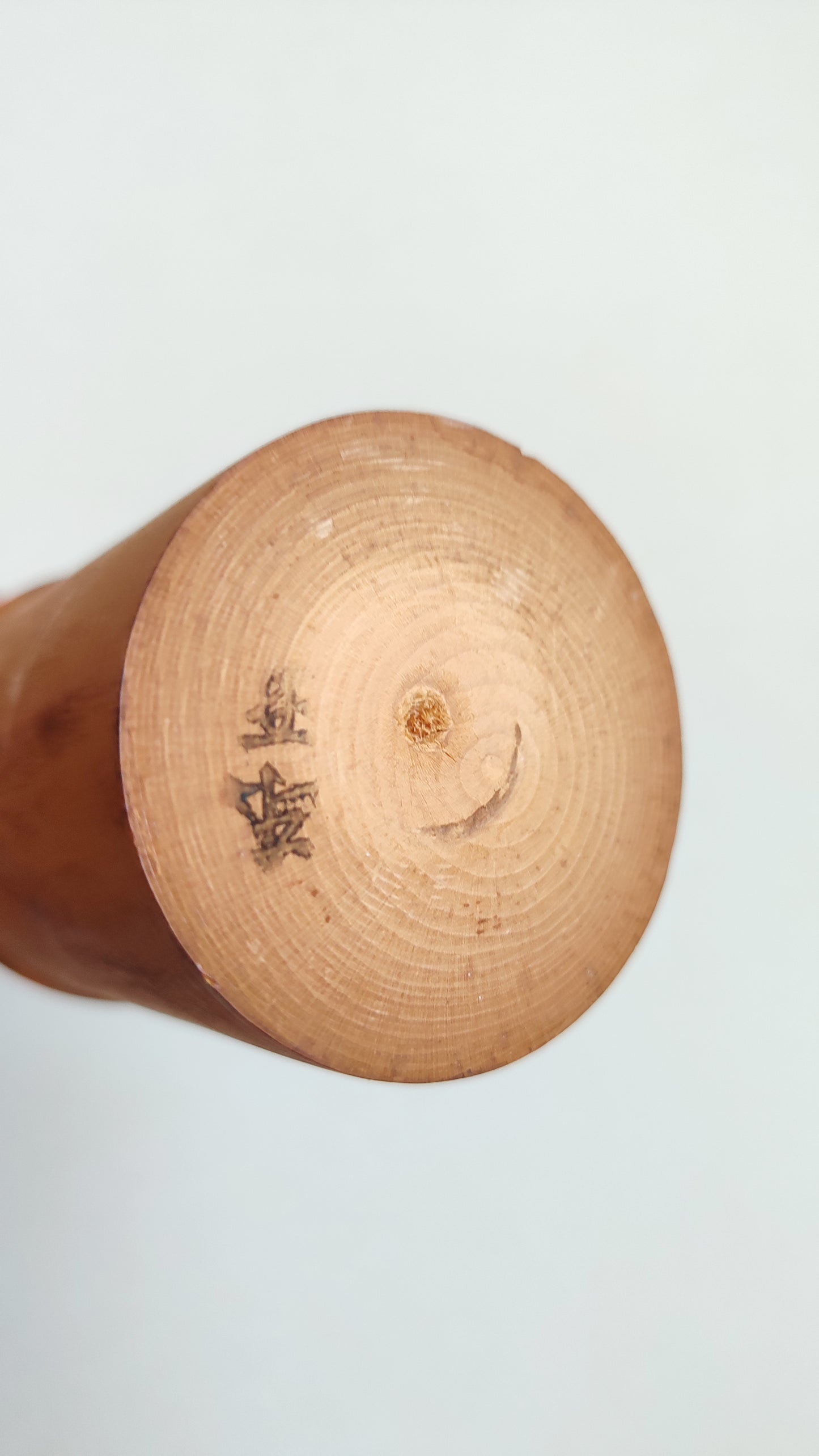 Poupée japonaise "Kokechi" 300mm "Katsusaku"