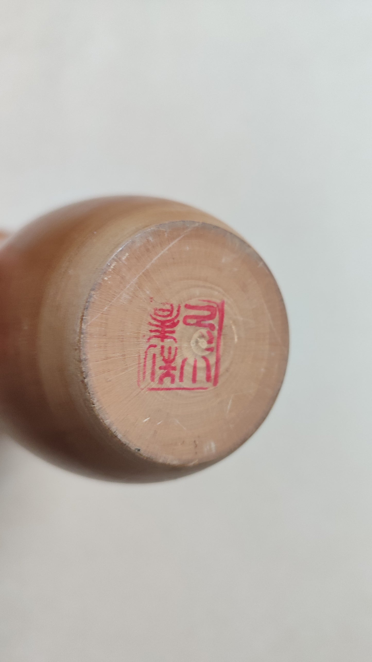 Poupée japonaise en bois "Kokechi" 255mm "Toshiharu Takahashi "