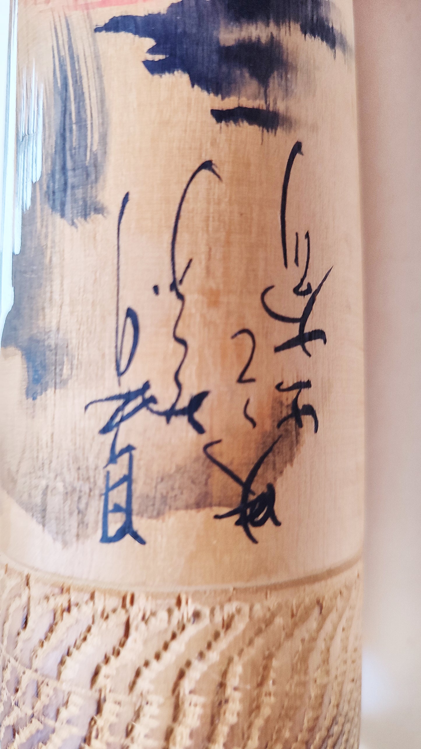 Poupée japonaise en bois "Kokechi" 300mm Tohoku