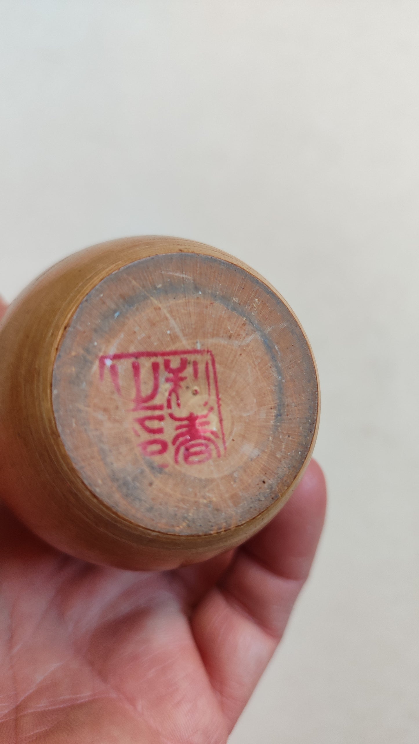 Poupée japonaise en bois "Kokechi" 195mm "Toshiharu Takahashi "
