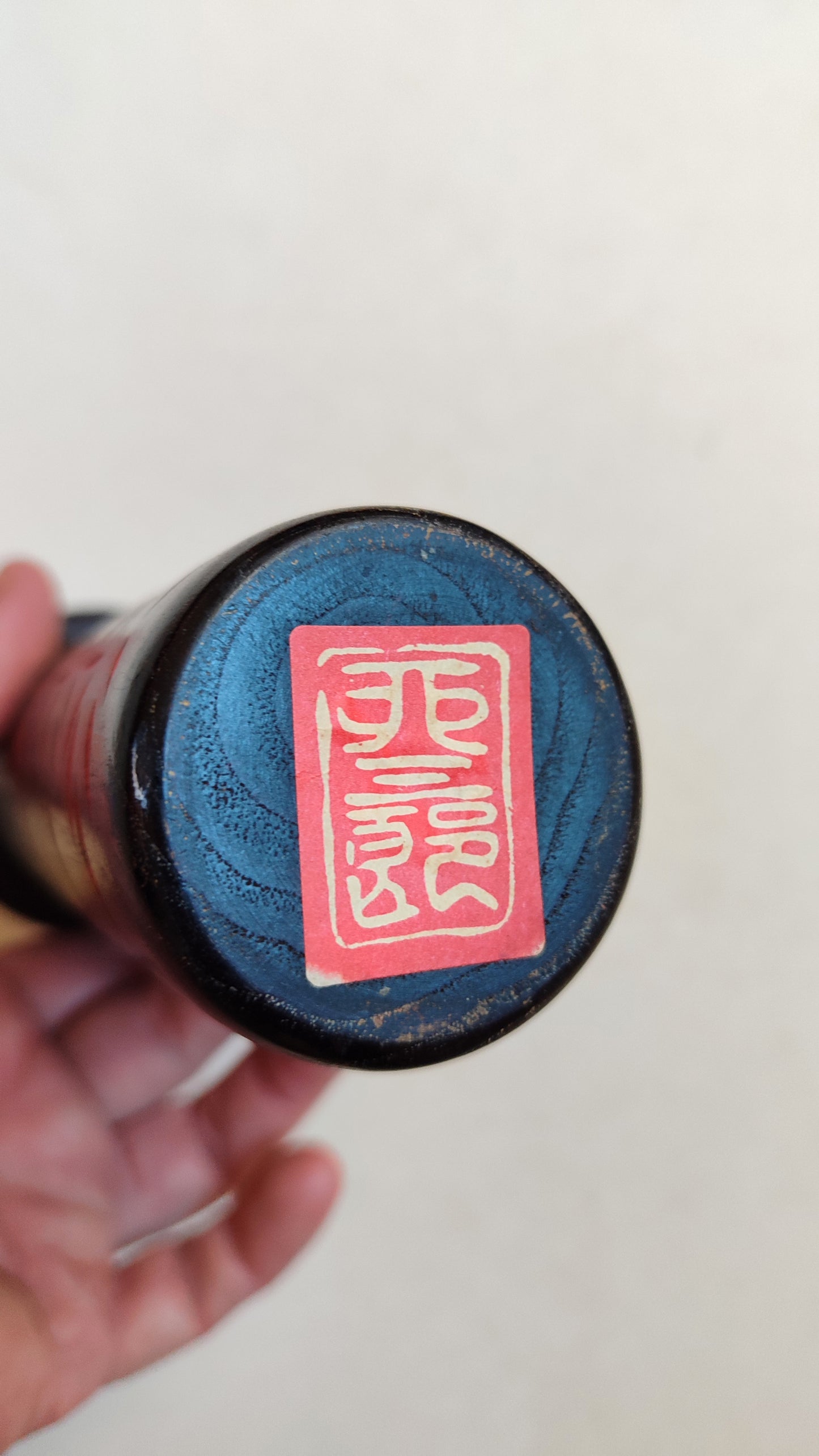 Poupée japonaise "Kokechi" 220mm "Usaburo"