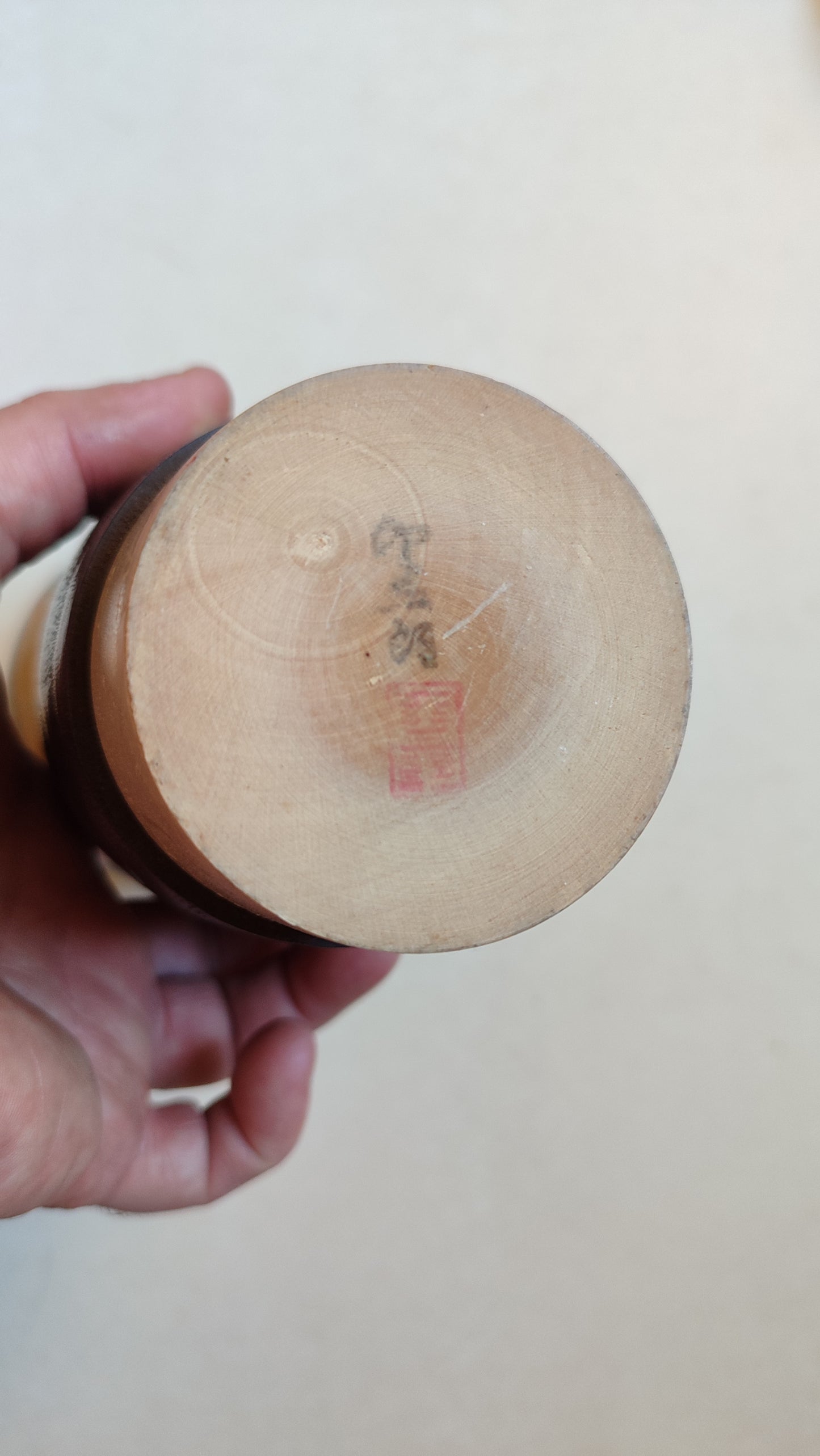 Poupée japonaise en bois "Kokechi" 300mm "Usaburo"