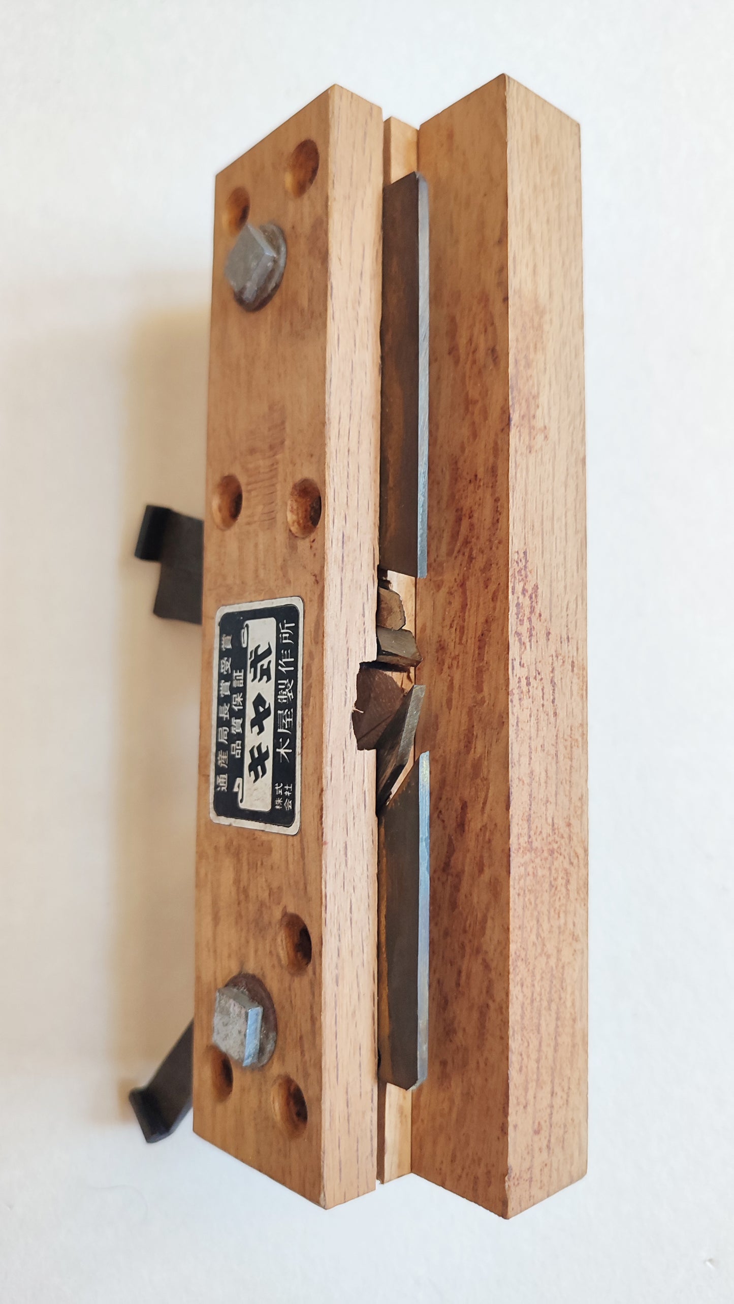 Rabot bouvet japonais "Kikai shakuri kanna" 3mm