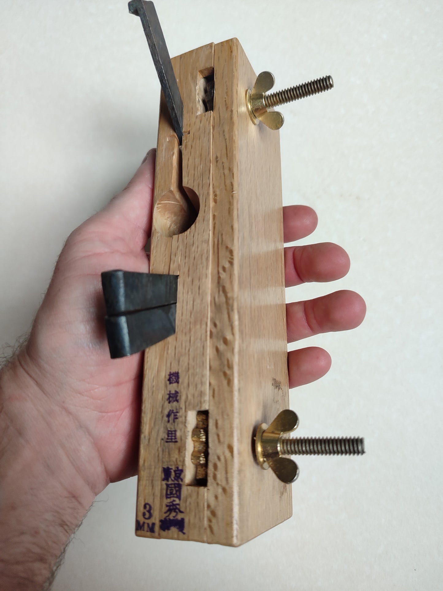 Rabot Bouvet Japonais "Kikai shakuri kanna" 3mm