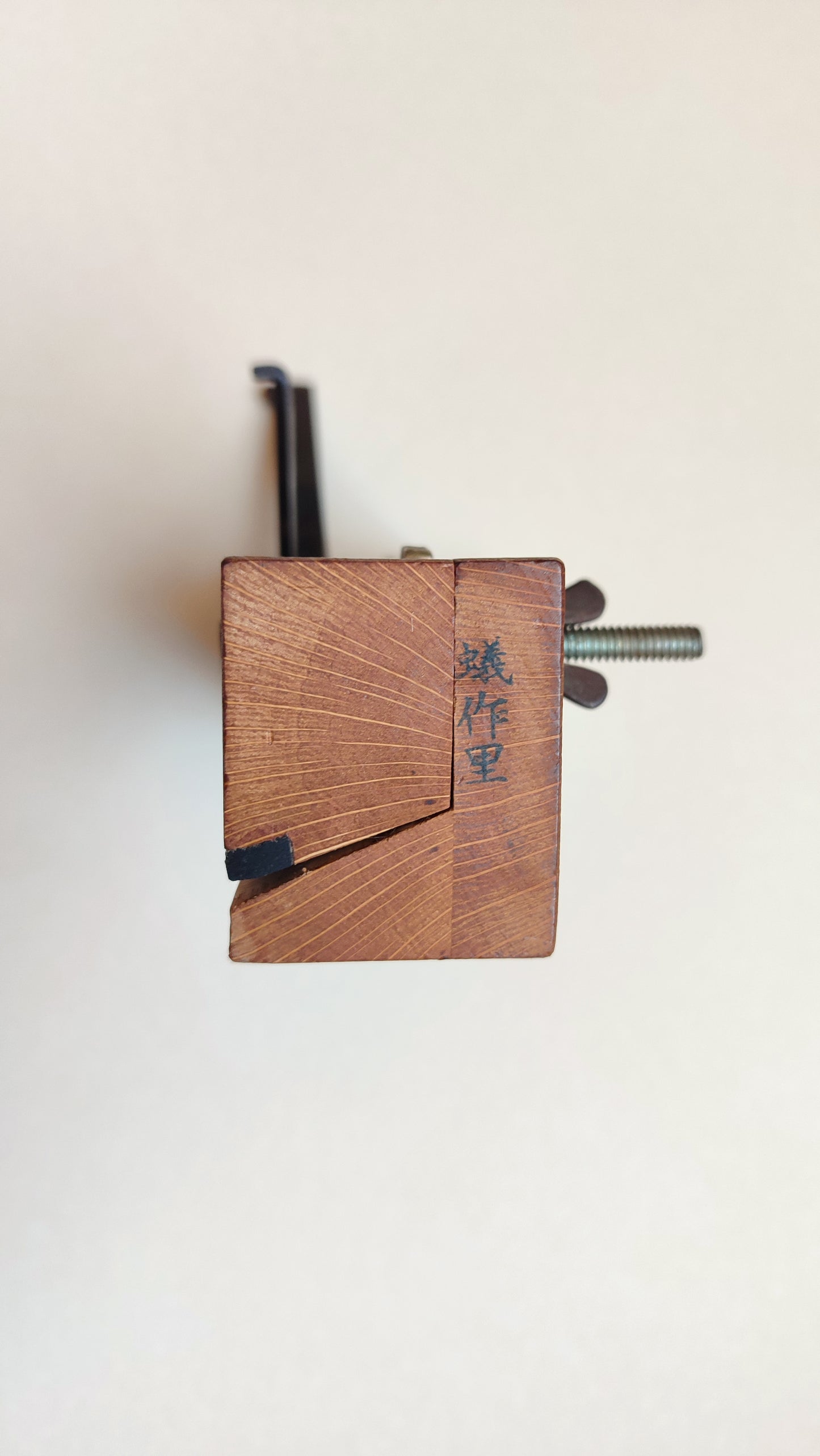 Rabot bouvet japonais à queue d'aronde "Arishakuri kanna" 12mm