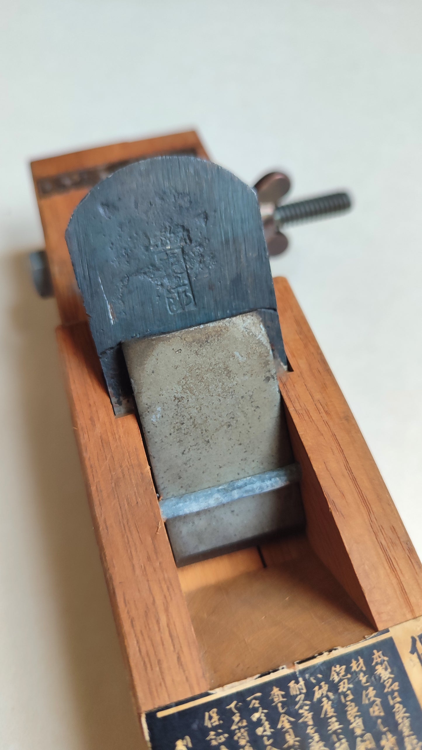 Rabot à chanfreiner japonais "Kirimen Kanna" 32mm
