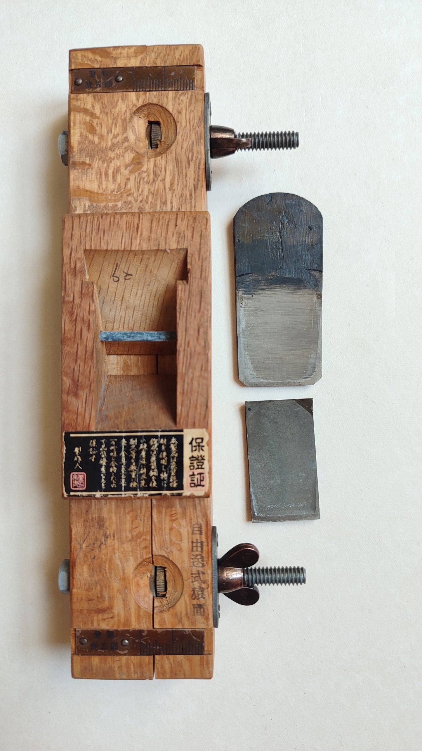 Rabot à chanfreiner japonais "Kirimen Kanna" 32mm