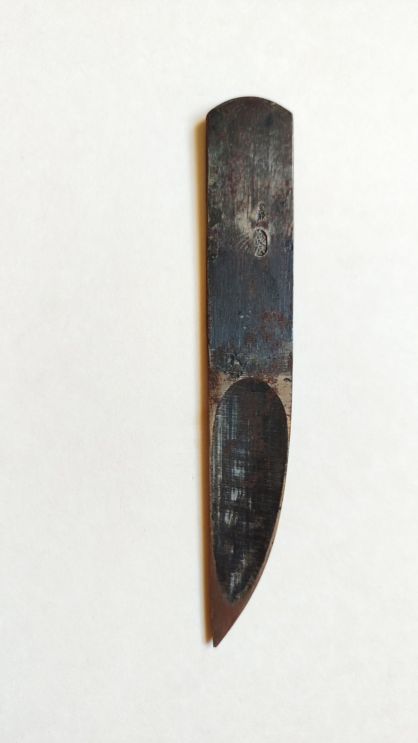 Large rabot japonais type guillaume "Hifukura kanna" 17mm