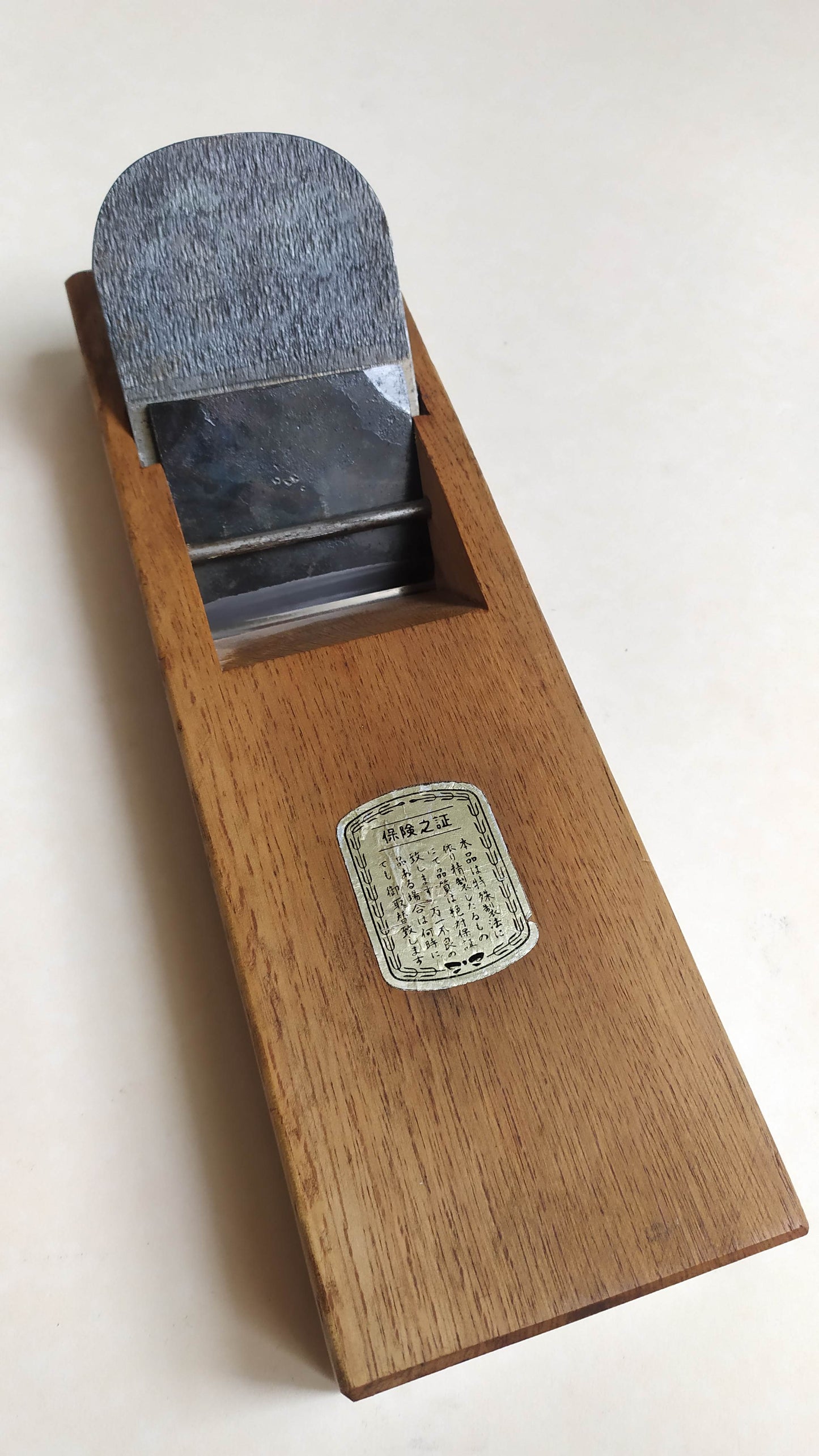Joli rabot japonais "Hira Kanna" 70mm