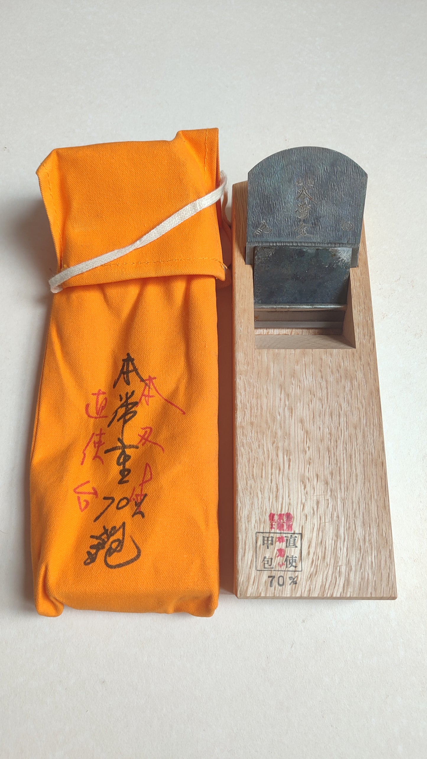 Rabot japonais vintage "Hira Kanna" 70mm "Rashomon"