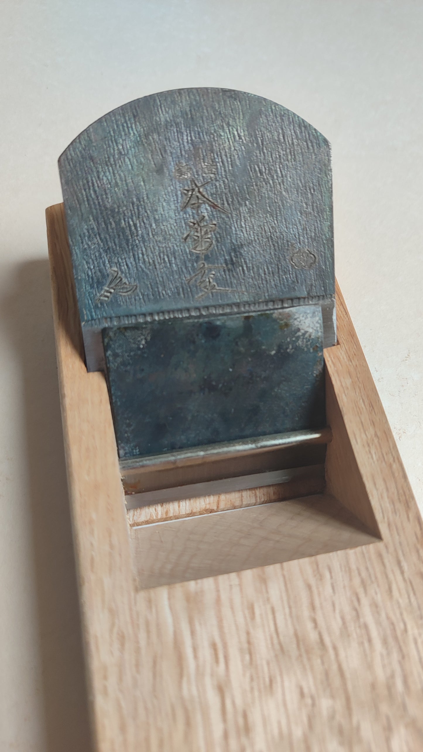 Rabot japonais vintage "Hira Kanna" 70mm "Rashomon"