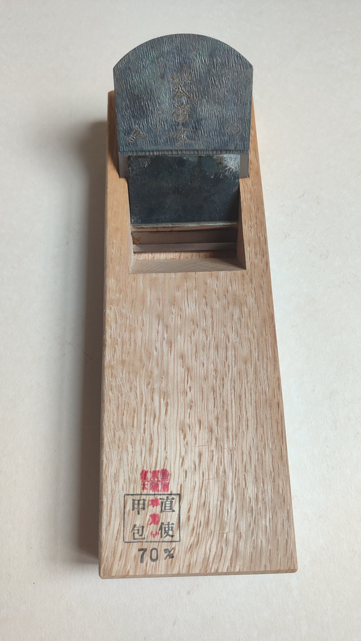 Rabot japonais vintage "Hira Kanna" 70mm "Rashomon"