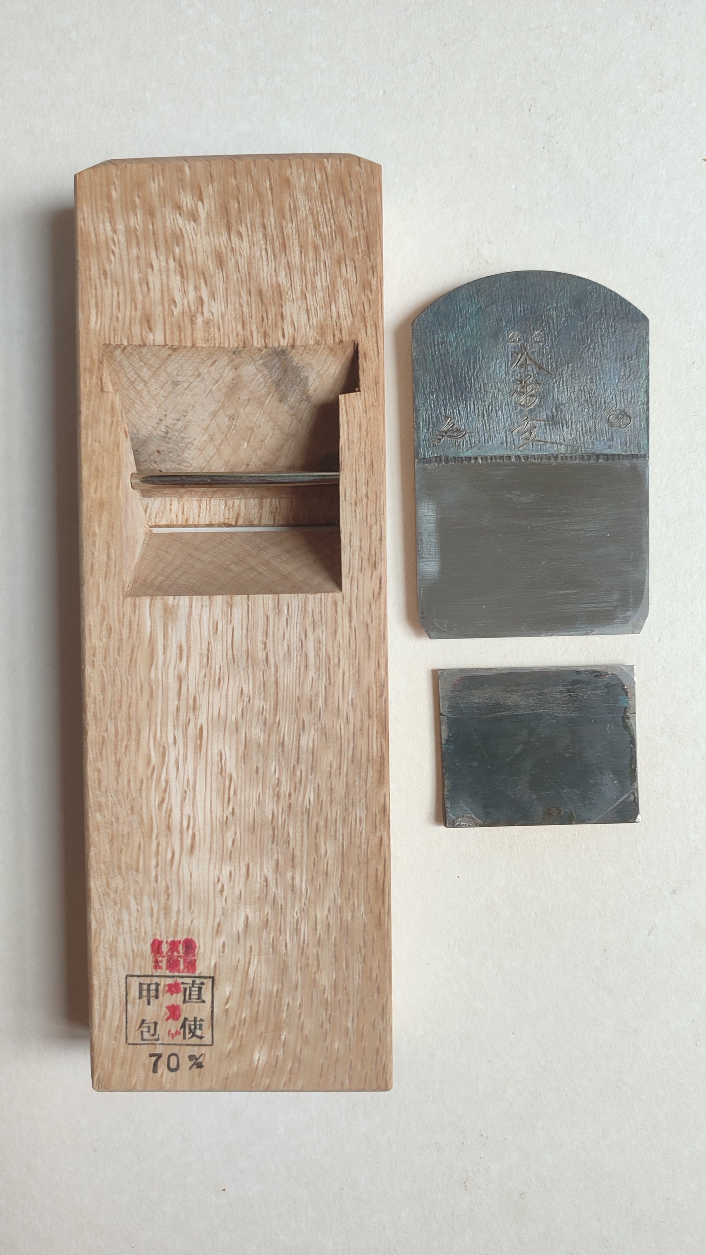 Rabot japonais vintage "Hira Kanna" 70mm "Rashomon"