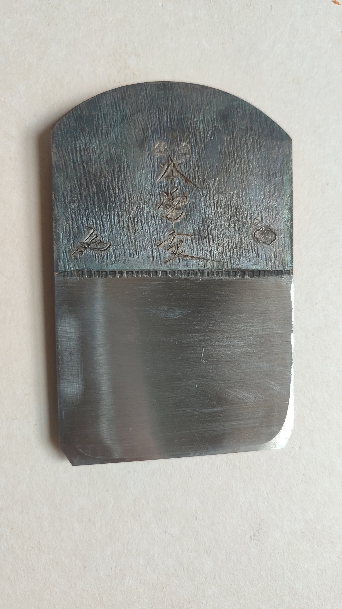 Rabot japonais vintage "Hira Kanna" 70mm "Rashomon"