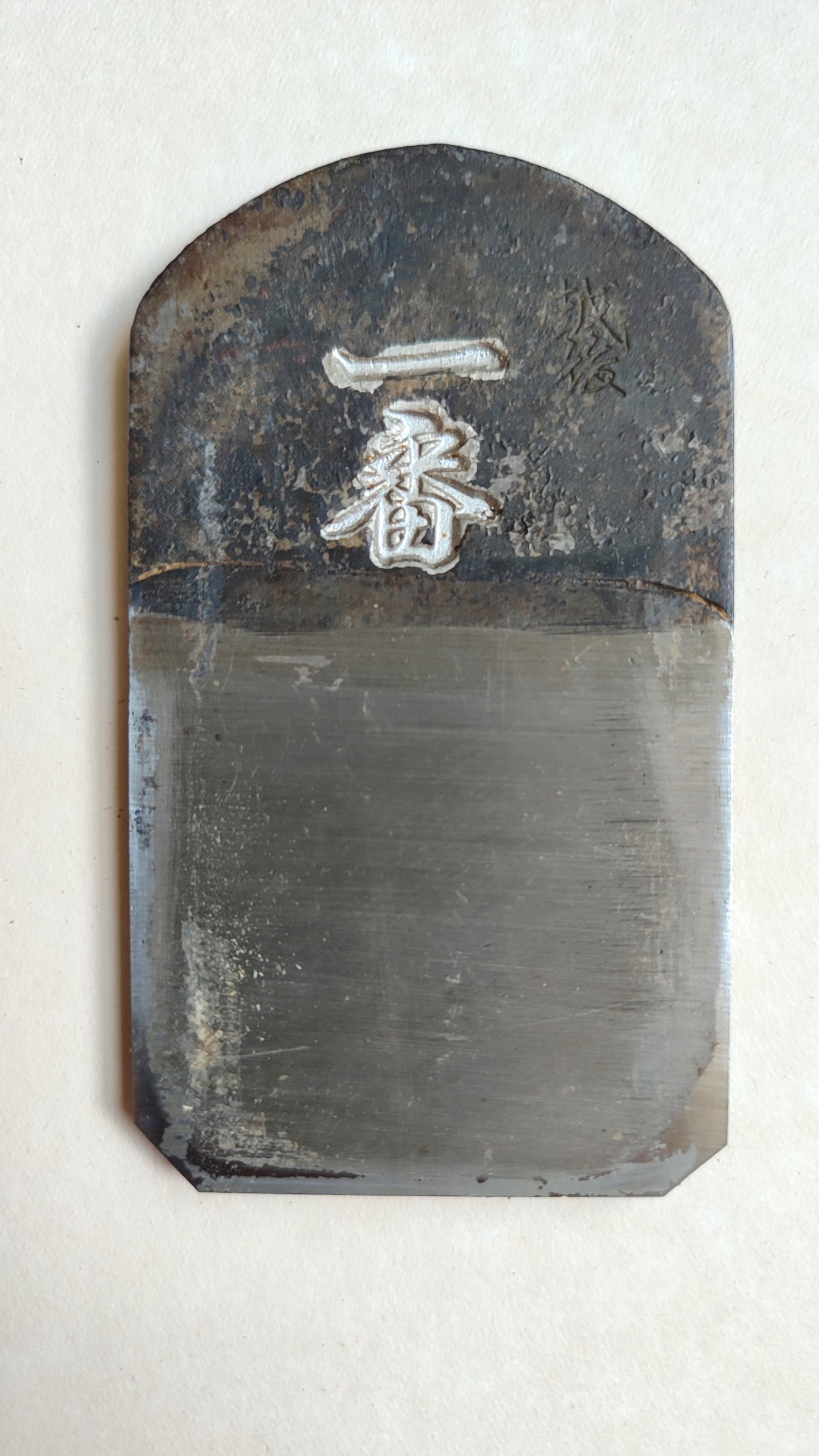 Rabot japonais Hira Kanna 60mm