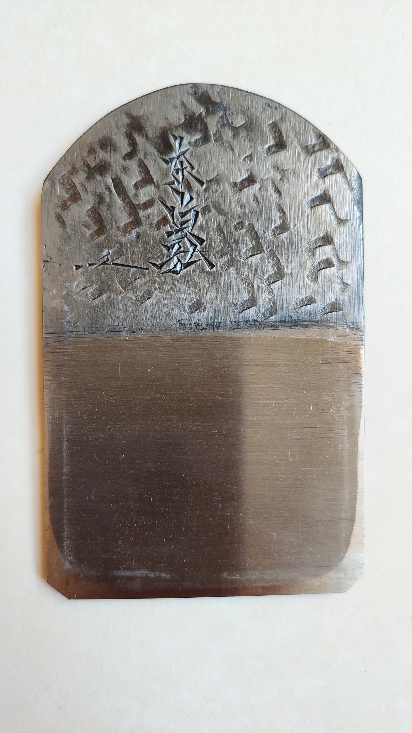 Rare rabot japonais hira kanna 70mm