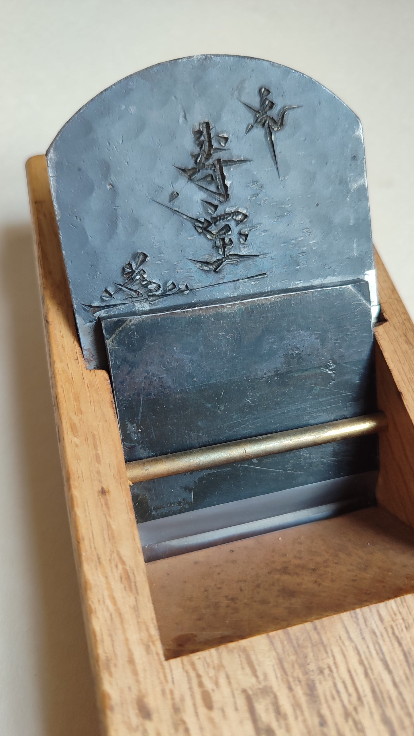 Rarissime rabot japonais Hira kanna "Juho" 70mm fabriqué par "Usui Kengo"