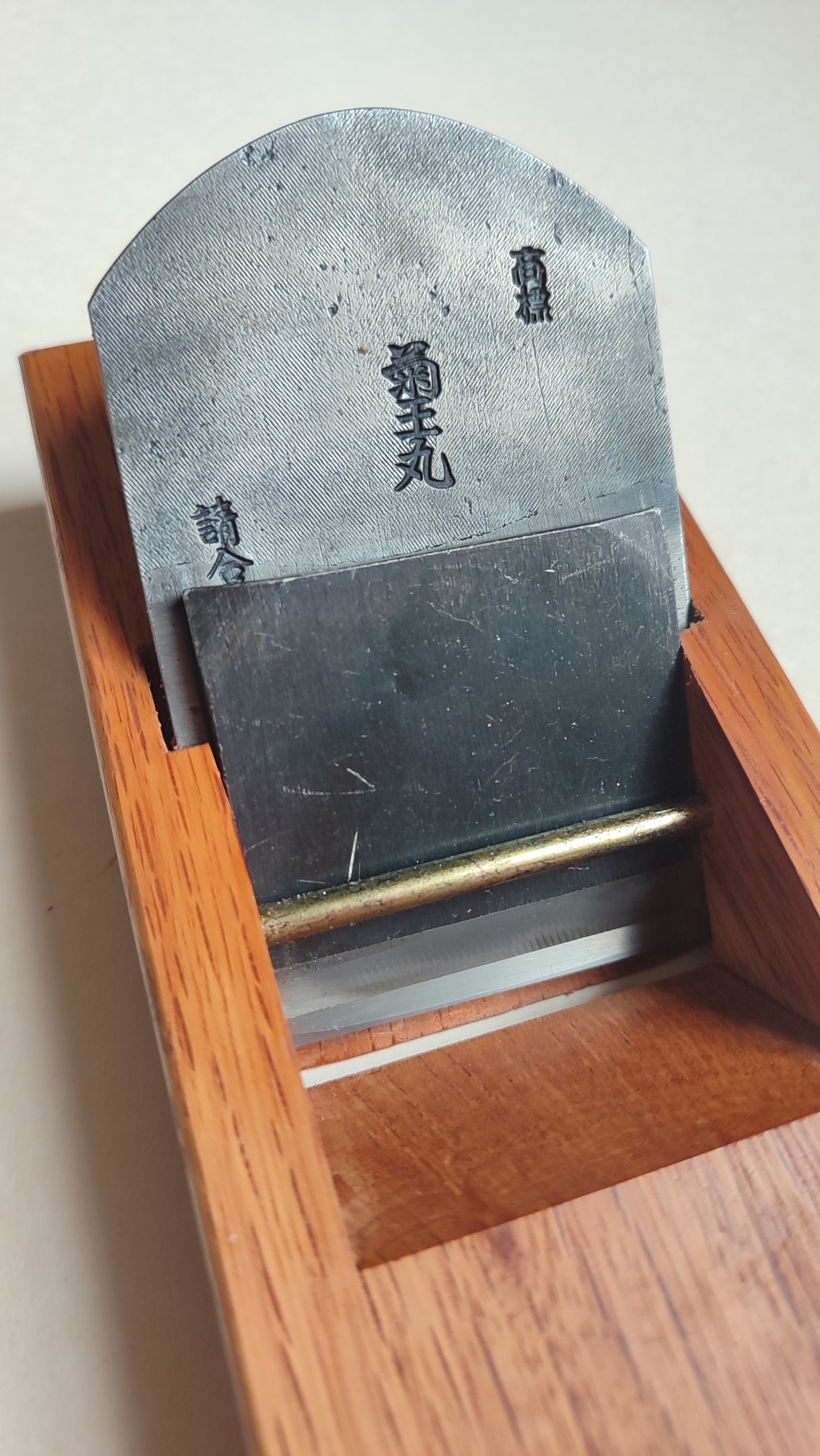 Rabot japonais vintage "Hira Kanna" 70mm "Kikuomaru"