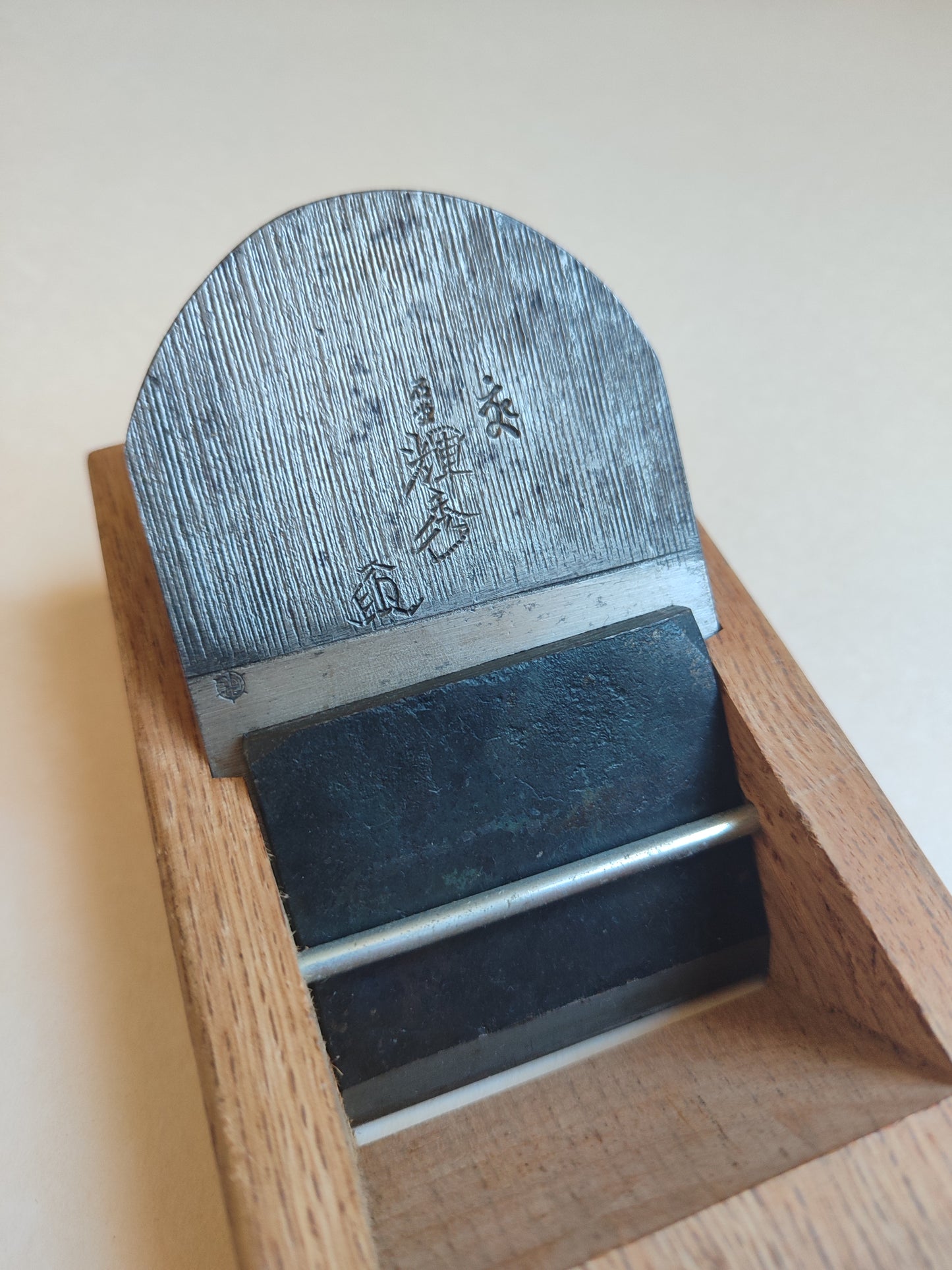Rarissime rabot japonais Hira Kanna 70mm Teruhide