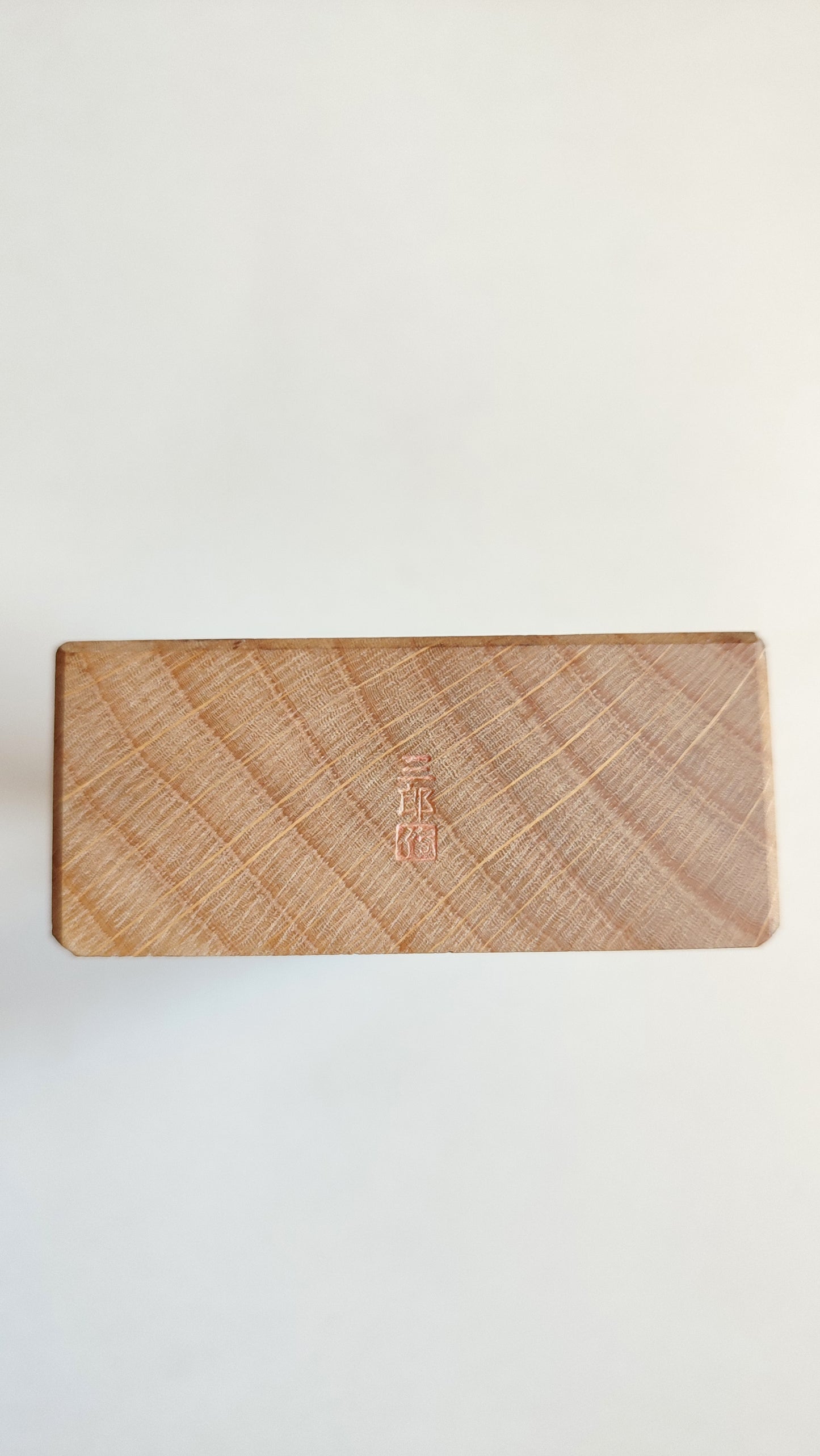 Nice Japanese Planer "Hira Kanna" 65mm "Nokane"