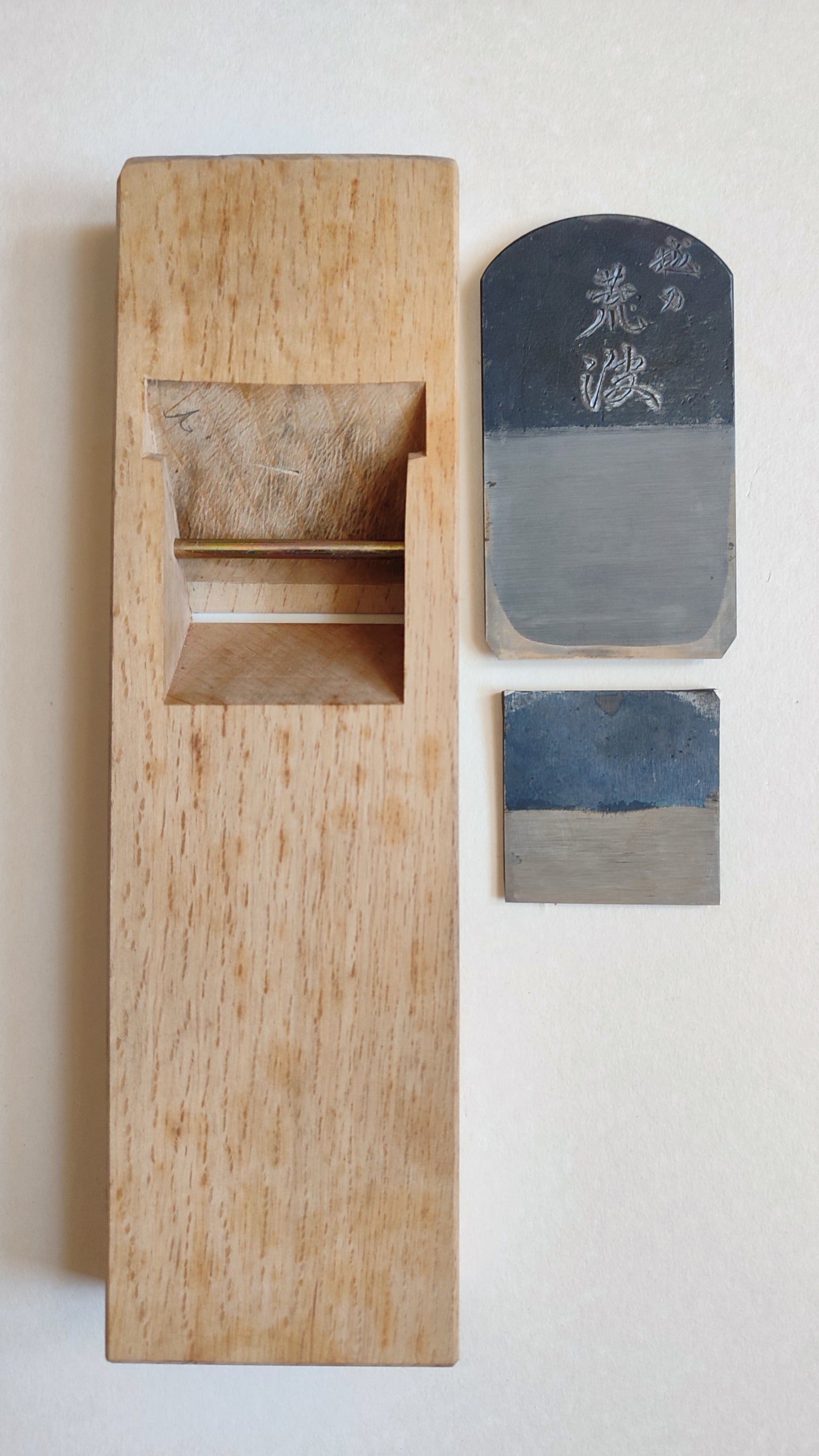Nice Japanese Planer "Hira Kanna" 65mm "Nokane"