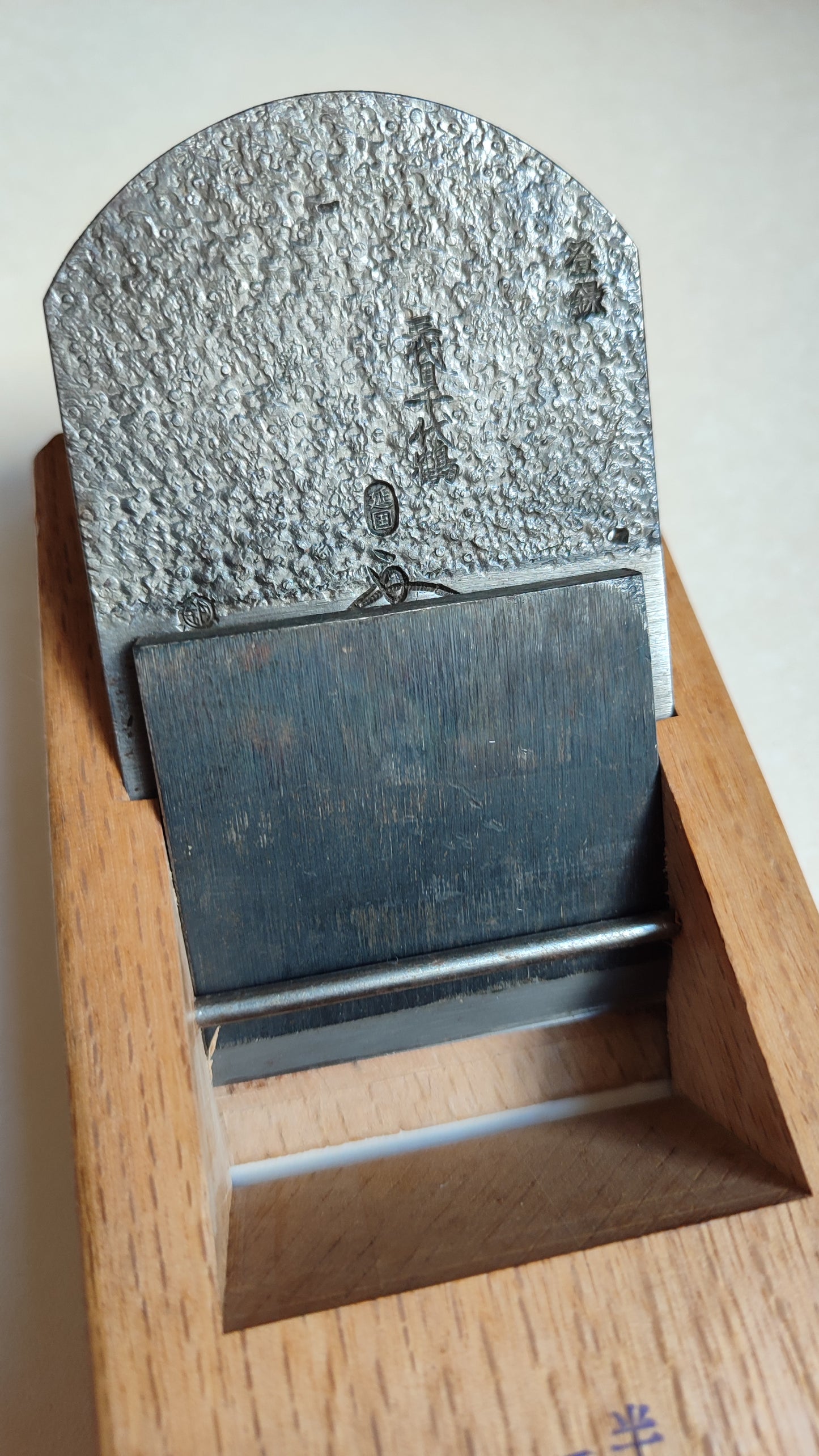 Rarissime rabot japonais Hira Kanna 70mm Chiyotsuru Nobekuni