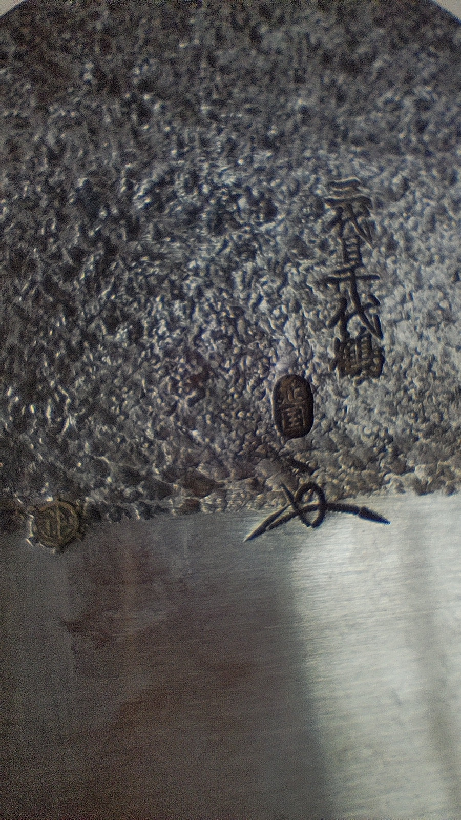 Rarissime rabot japonais Hira Kanna 70mm Chiyotsuru Nobekuni occasion