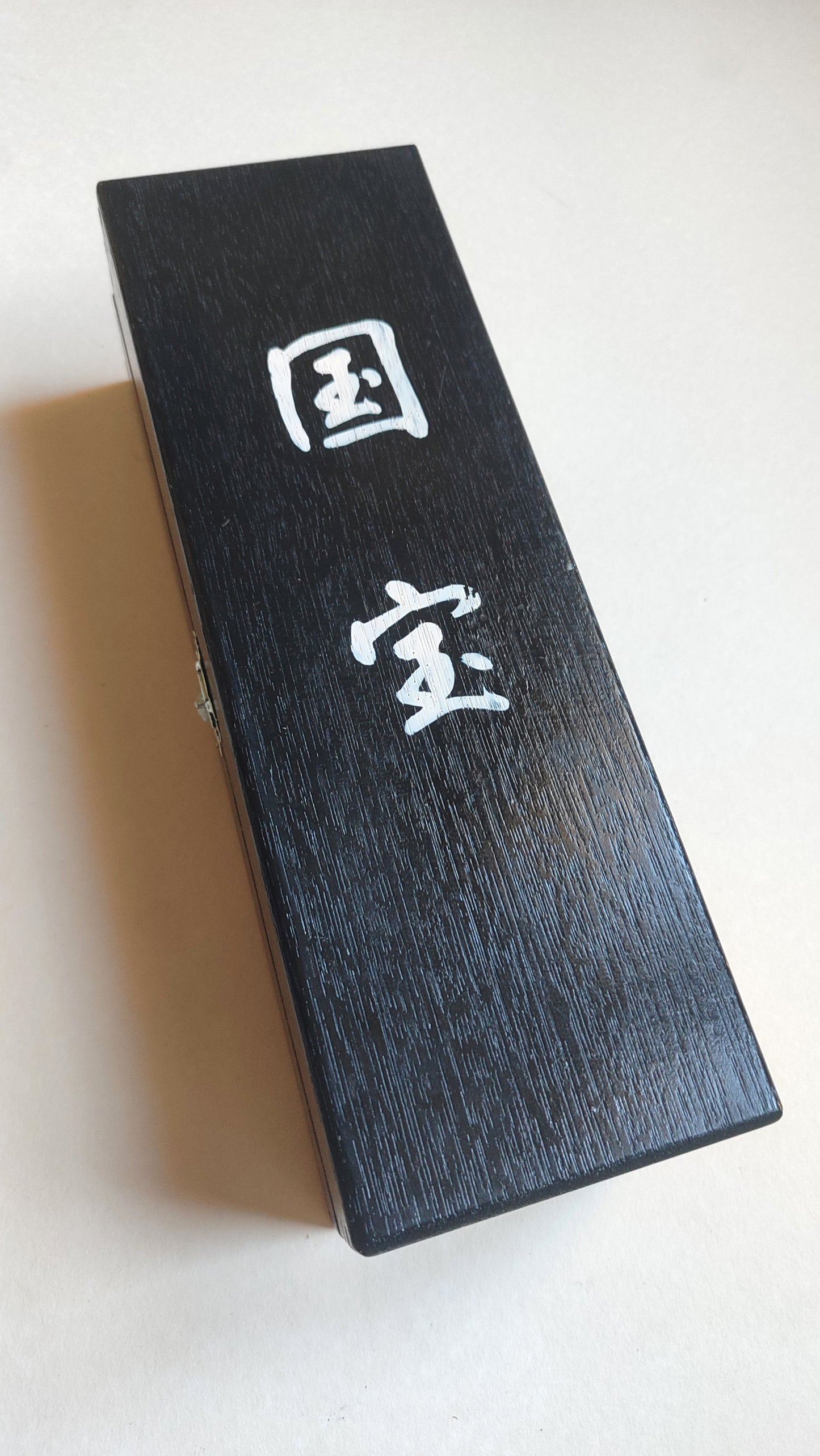 Rare rabot japonais vintage "Hira Kanna" 70mm "Fukusaburo" trésor national