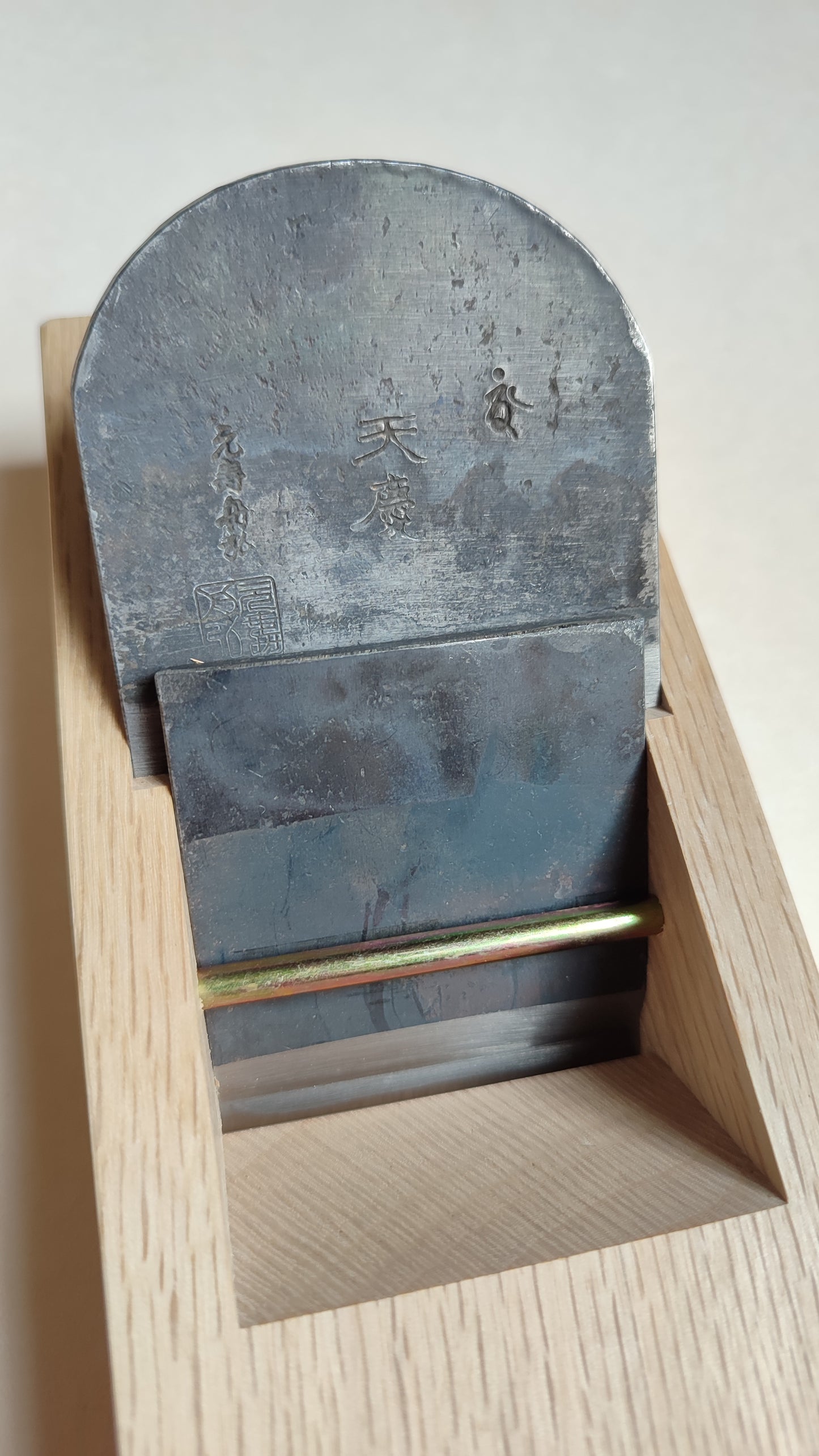 Rare rabot japonais Hira Kanna 65mm Funahiro