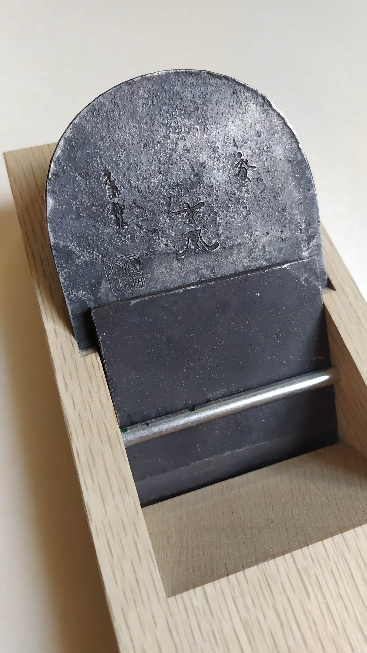 Rare rabot japonais Hira Kanna 70mm Funahiro