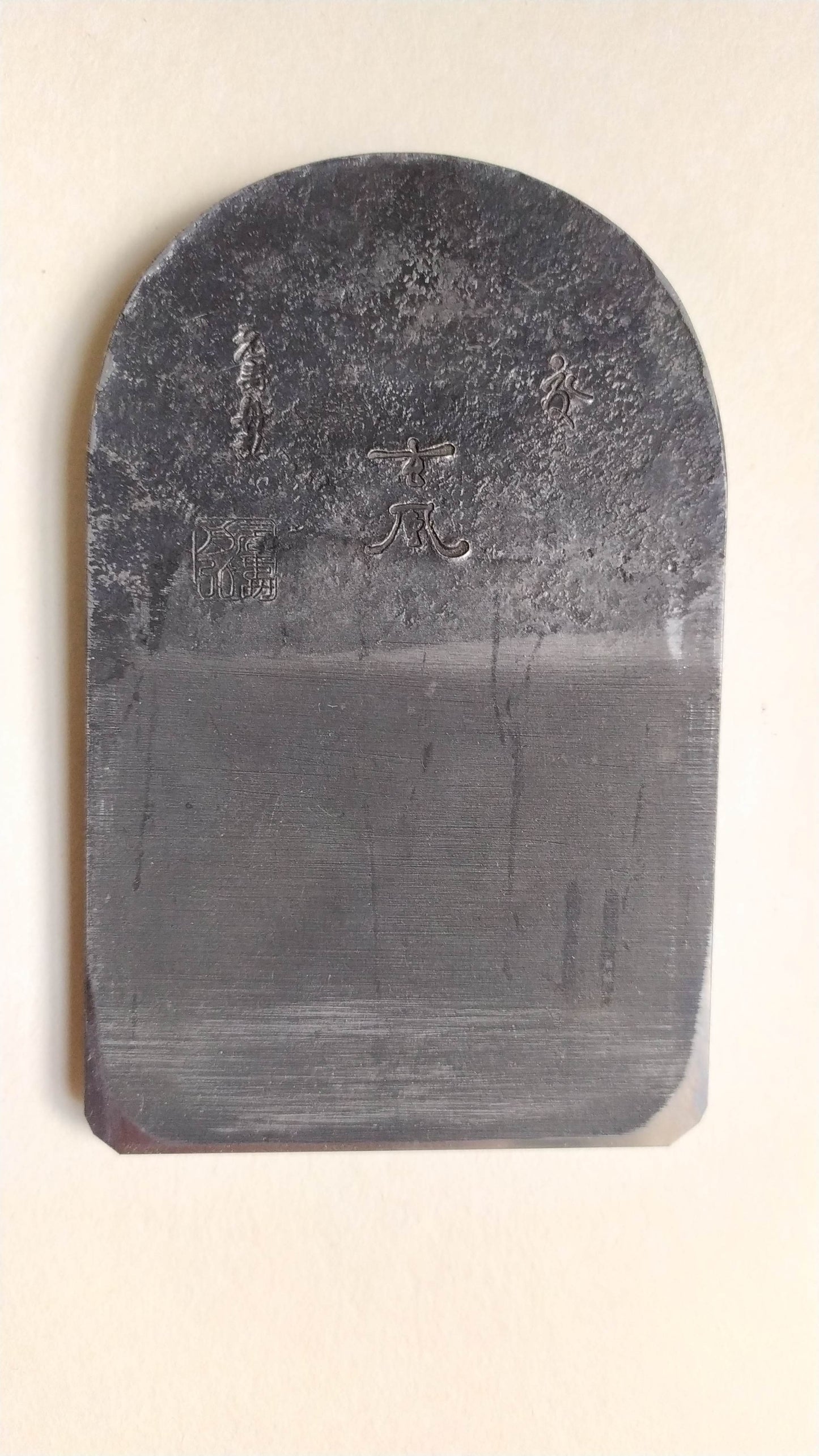 Rare rabot japonais Hira Kanna 70mm Funahiro