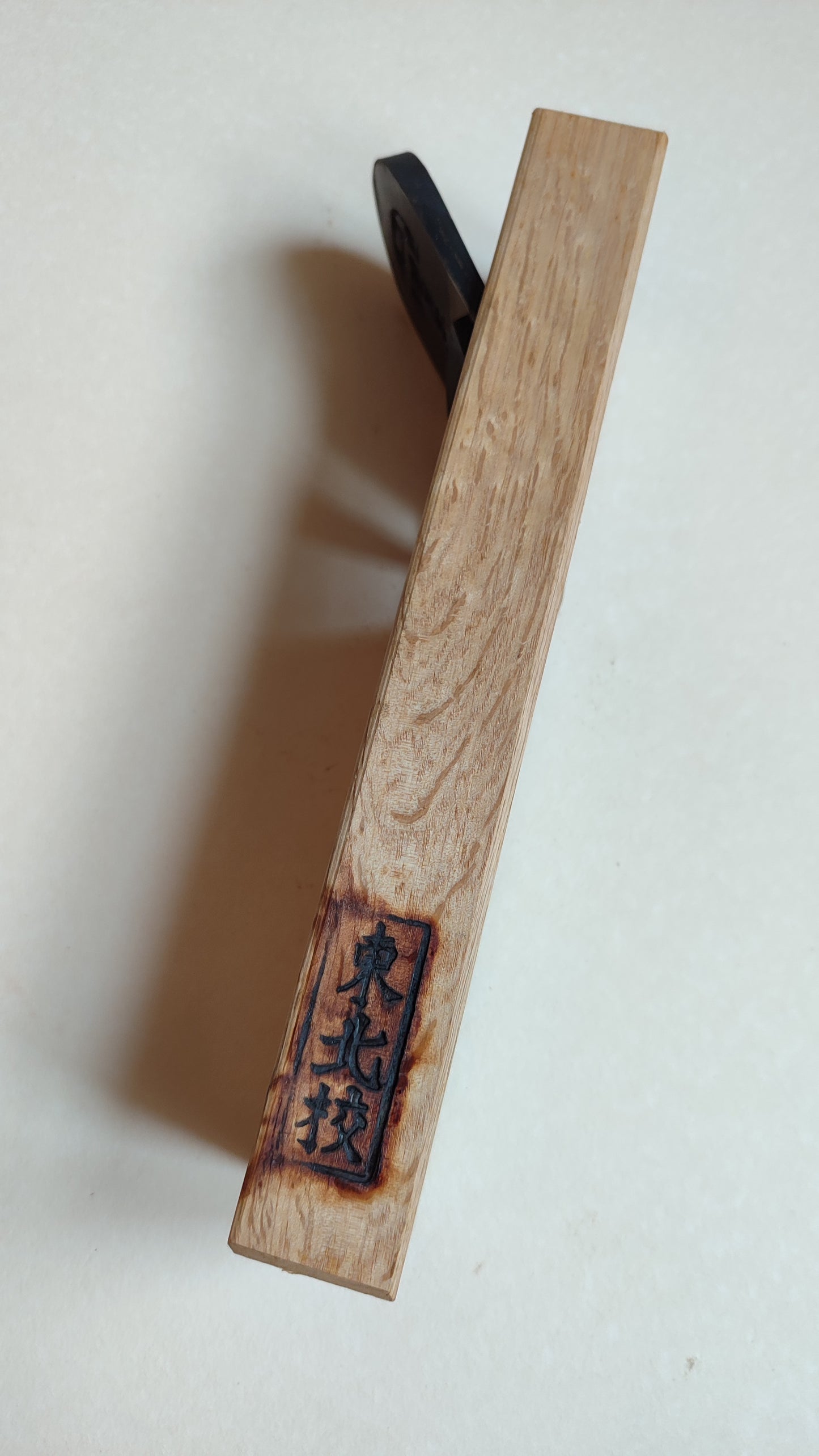 Rarissime rabot japonais Hira Kanna 58mm Hatsuhiro